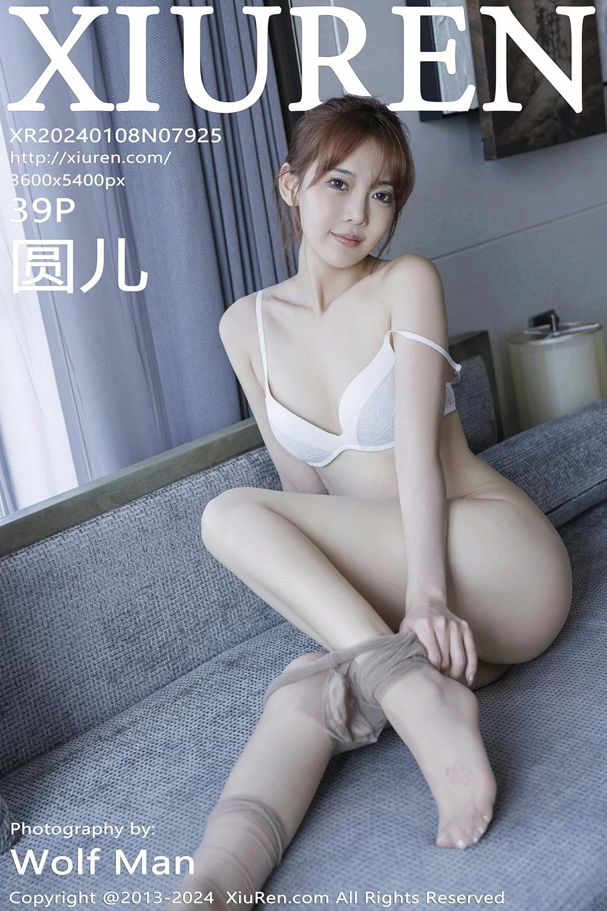 图片[1] - XiuRen 秀人 No.7925 圆儿 [39P] - 机器猫次元 - 机器猫次元
