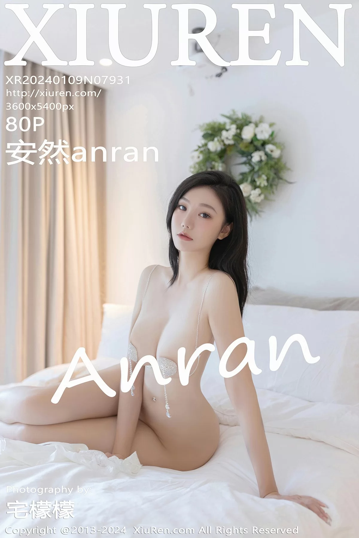 图片[1] - XiuRen 秀人 No.7931 安然anran [80P] - 机器猫次元 - 机器猫次元