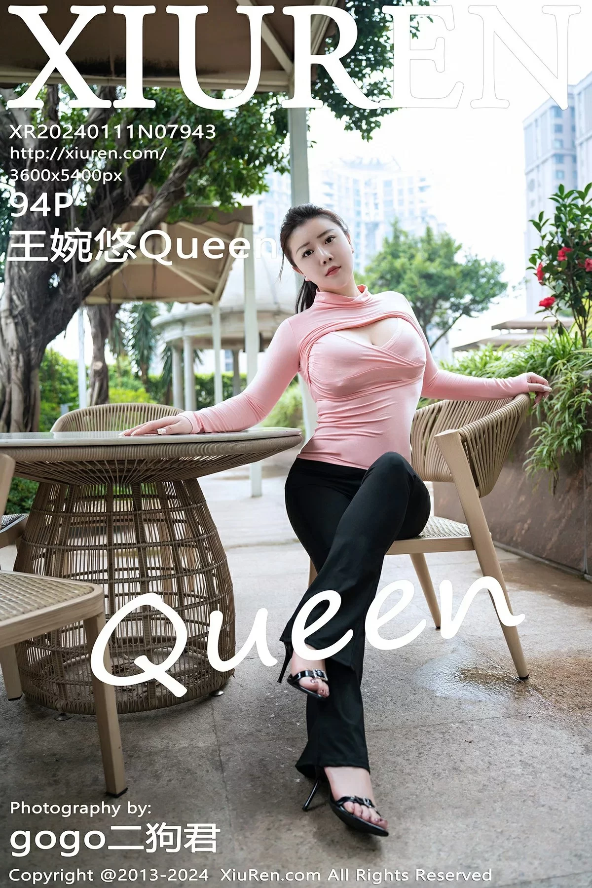 图片[1] - XiuRen 秀人 No.7943 王婉悠Queen [94P] - 机器猫次元 - 机器猫次元