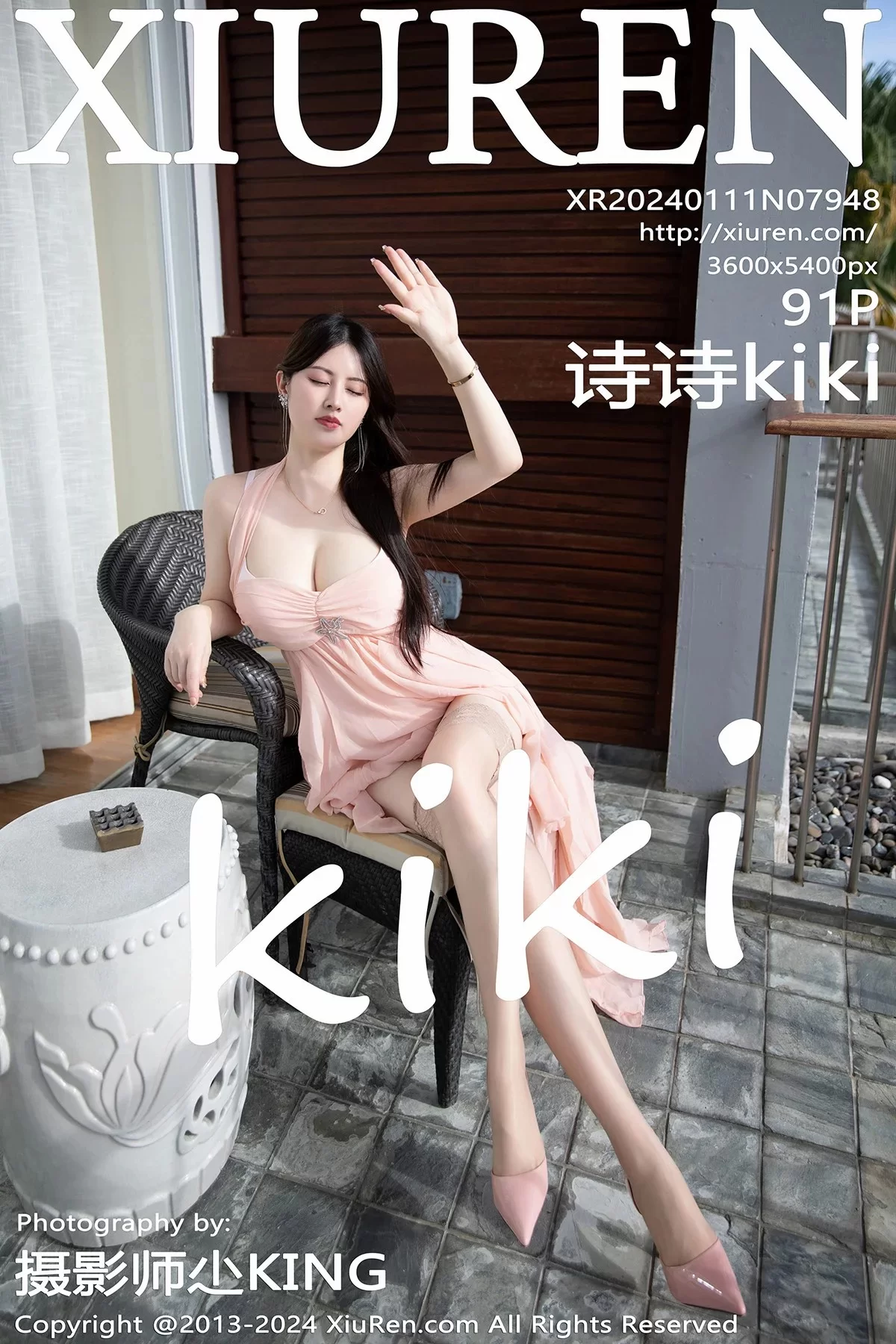 图片[1] - XiuRen 秀人 No.7948 诗诗kiki [91P] - 机器猫次元 - 机器猫次元