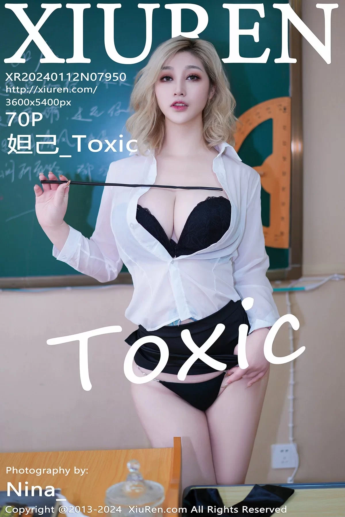 图片[1] - XiuRen 秀人 No.7950 妲己_Toxic [70P] - 机器猫次元 - 机器猫次元