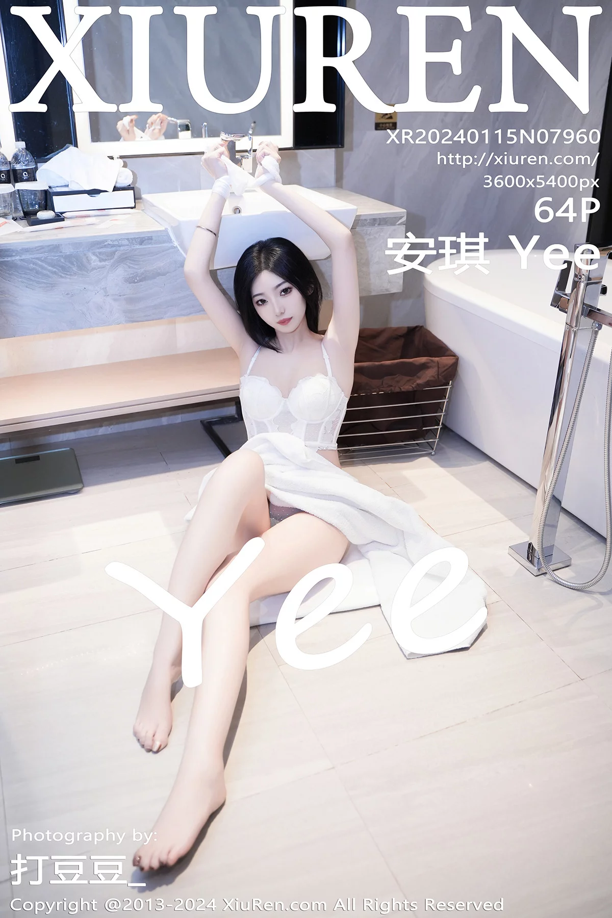 图片[1] - XiuRen 秀人 No.7960 安琪 Yee [64P] - 机器猫次元 - 机器猫次元