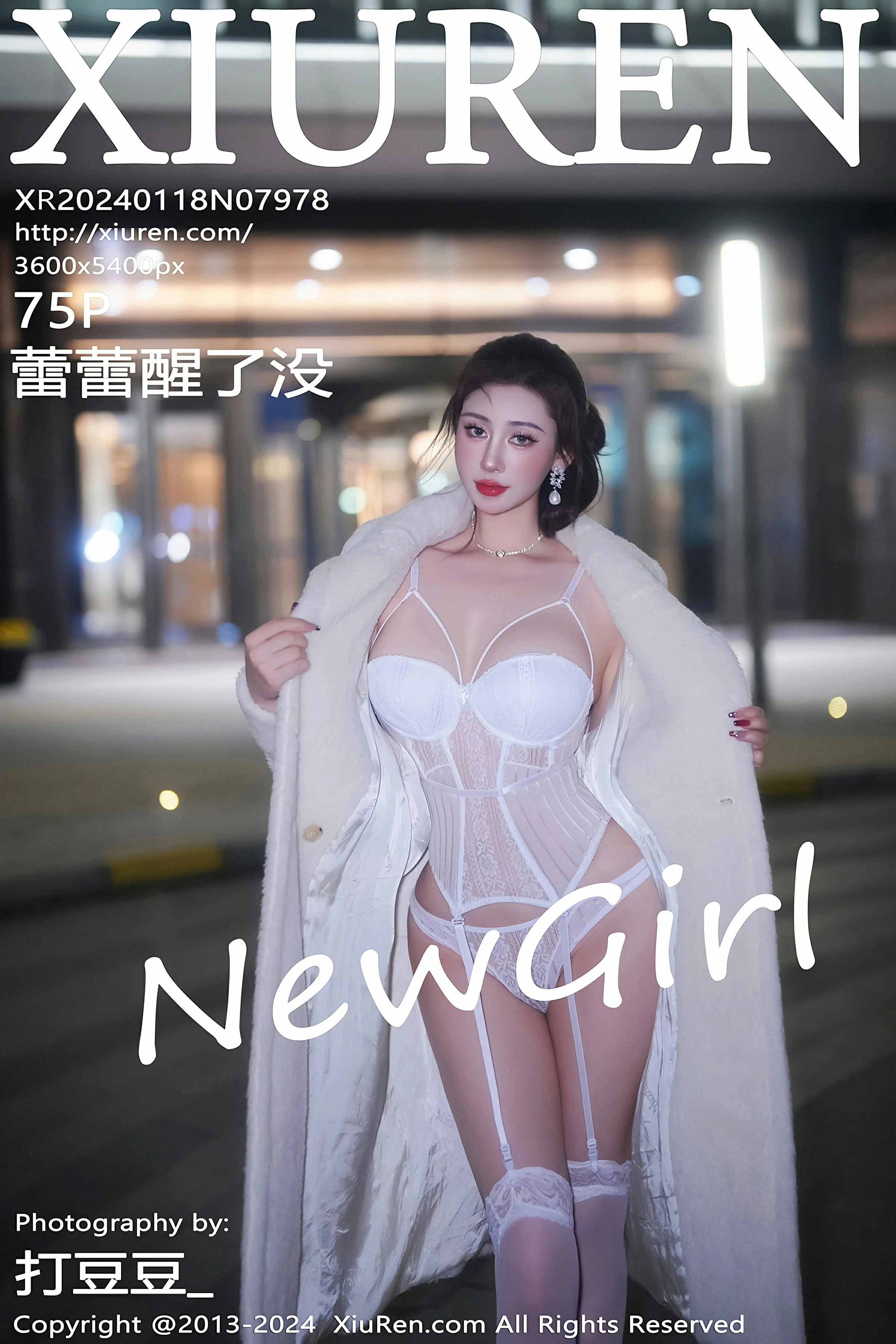 图片[1] - XiuRen 秀人 No.7978 蕾蕾醒了没 [75P] - 机器猫次元 - 机器猫次元