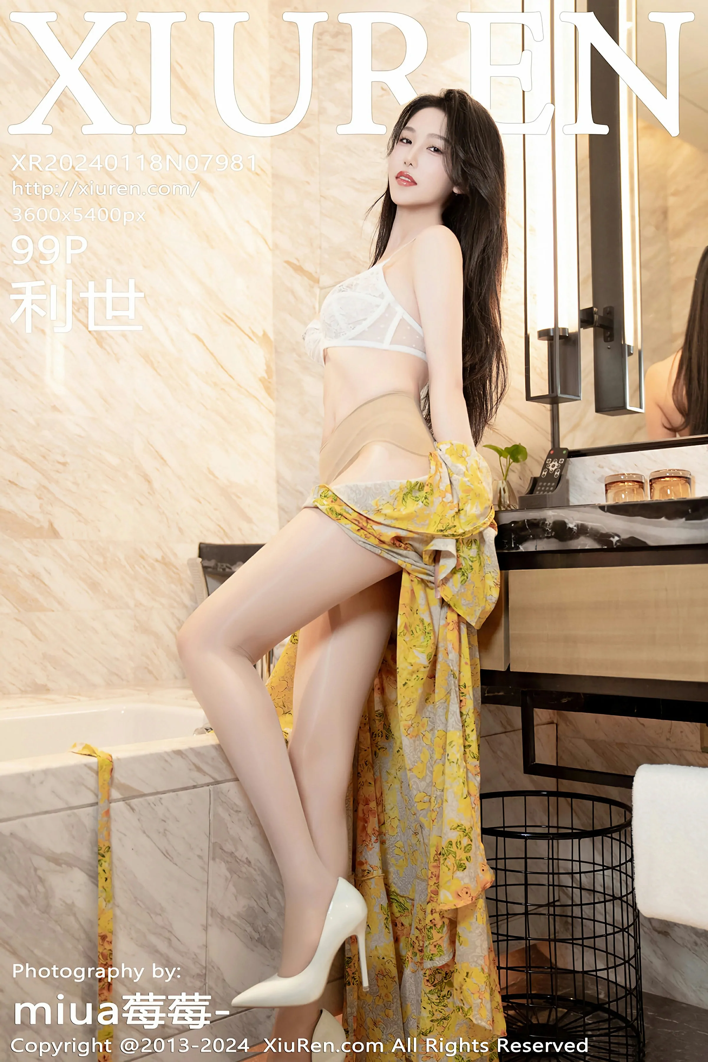 图片[1] - XiuRen 秀人 No.7981 利世 [99P] - 机器猫次元 - 机器猫次元