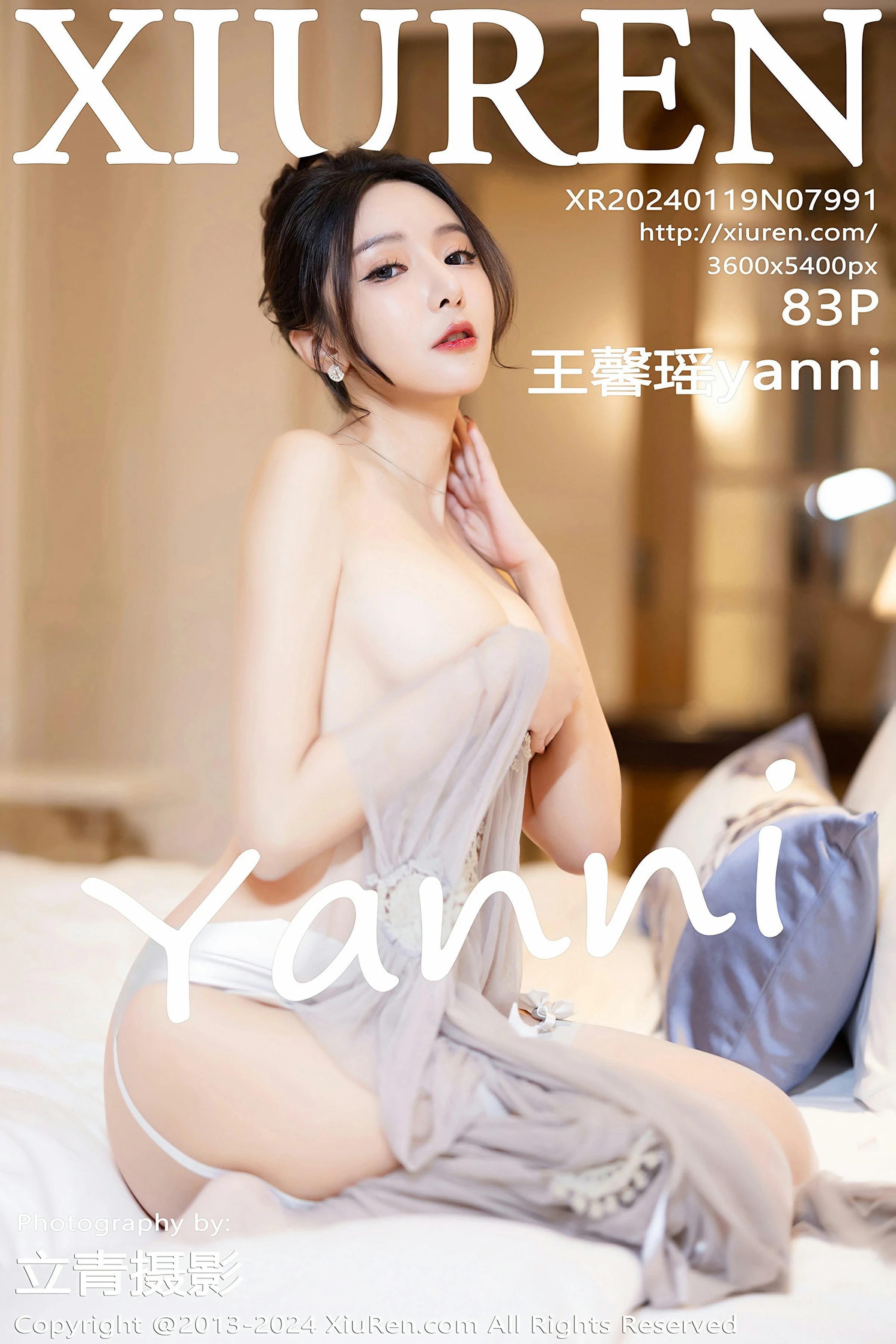 图片[1] - XiuRen 秀人 No.7991 王馨瑶yanni [83P] - 机器猫次元 - 机器猫次元