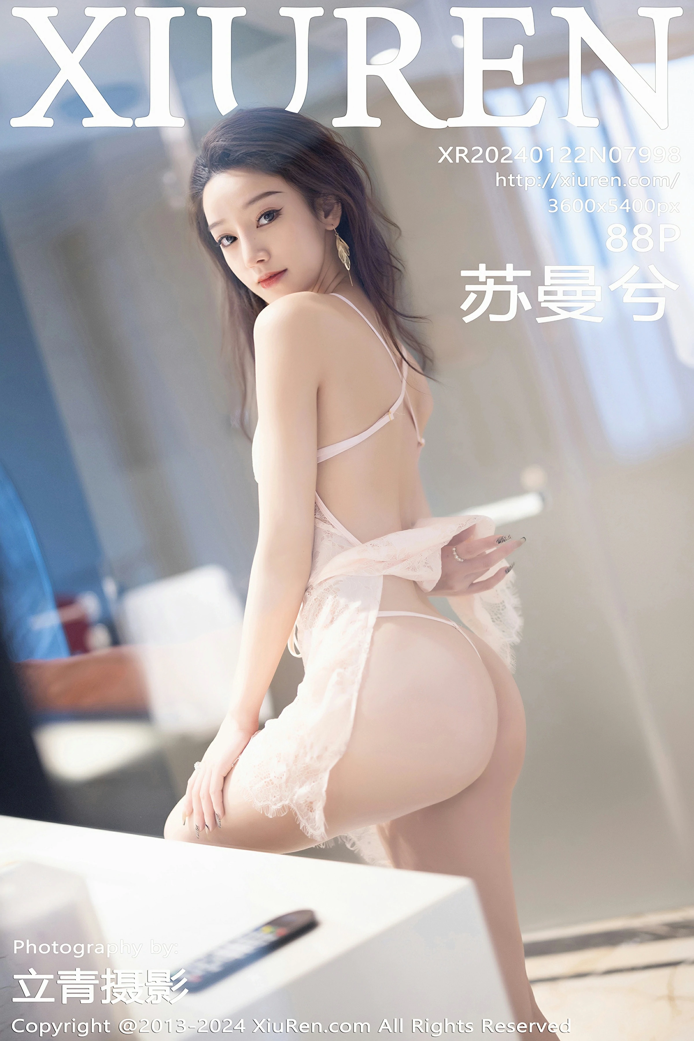 图片[1] - XiuRen 秀人 No.7998 苏曼兮 [88P] - 机器猫次元 - 机器猫次元