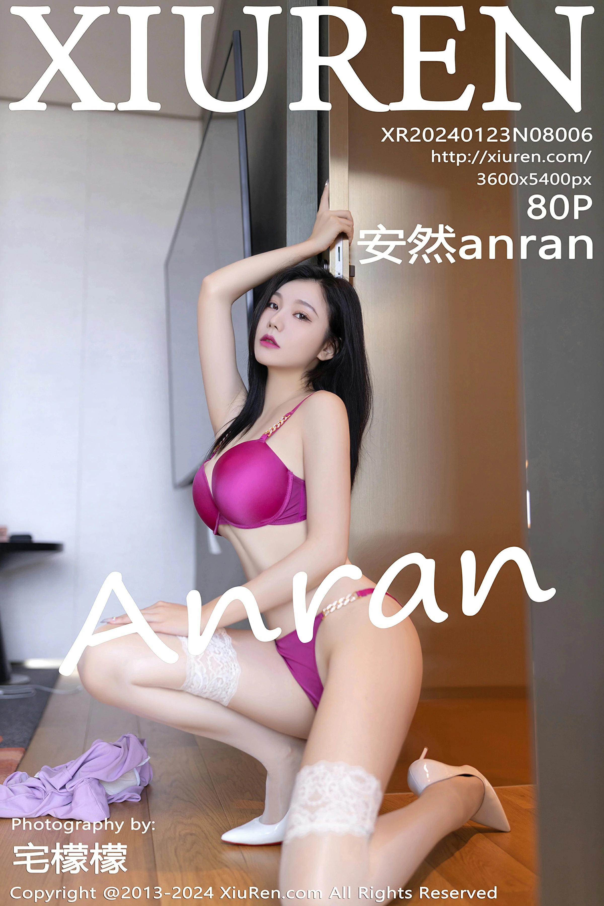 图片[1] - XiuRen 秀人 No.8006 安然anran [80P] - 机器猫次元 - 机器猫次元