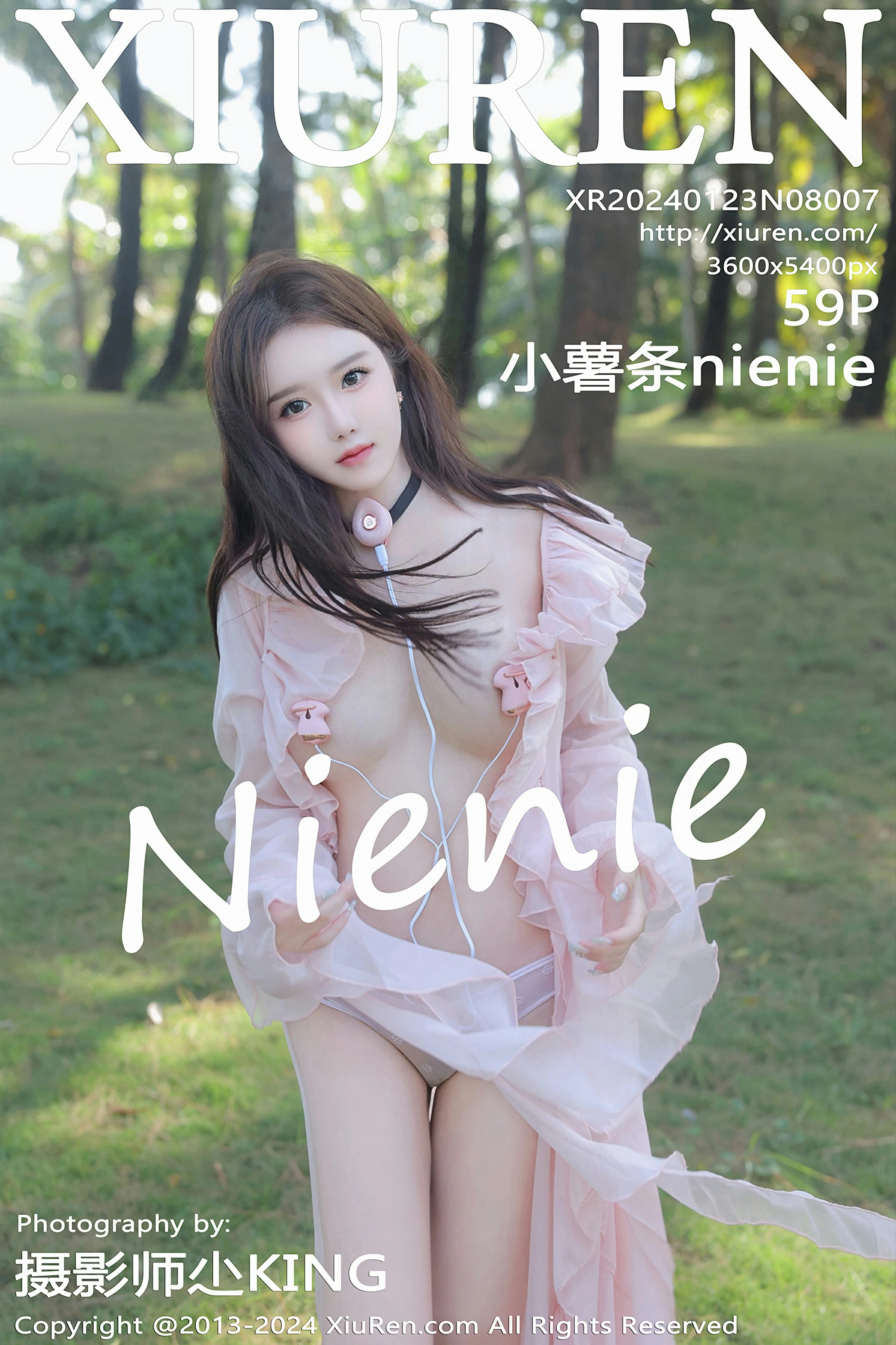 图片[1] - XiuRen 秀人 No.8007 小薯条nienie [59P] - 机器猫次元 - 机器猫次元