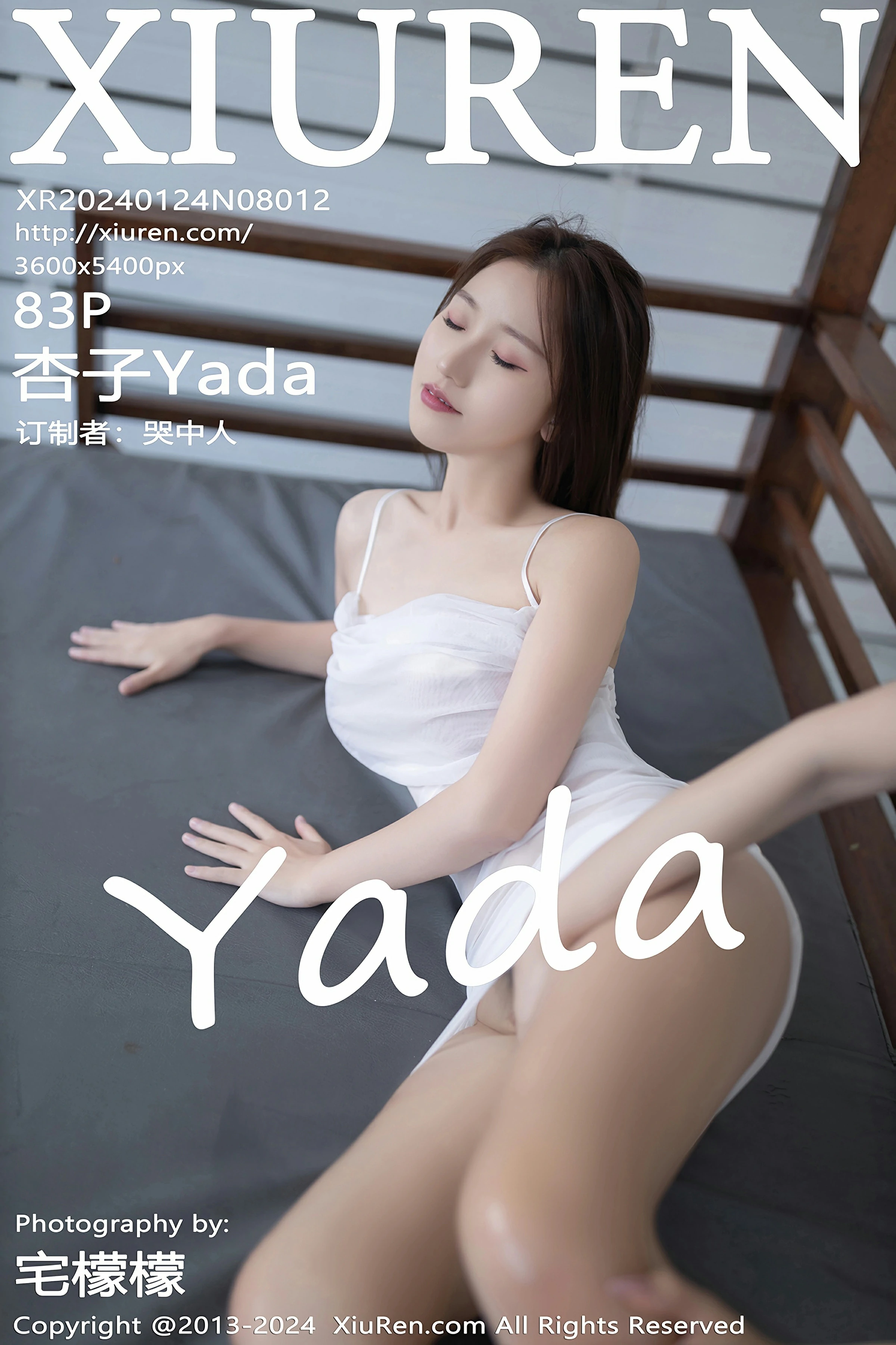 图片[1] - XiuRen 秀人 No.8012 杏子Yada [83P] - 机器猫次元 - 机器猫次元