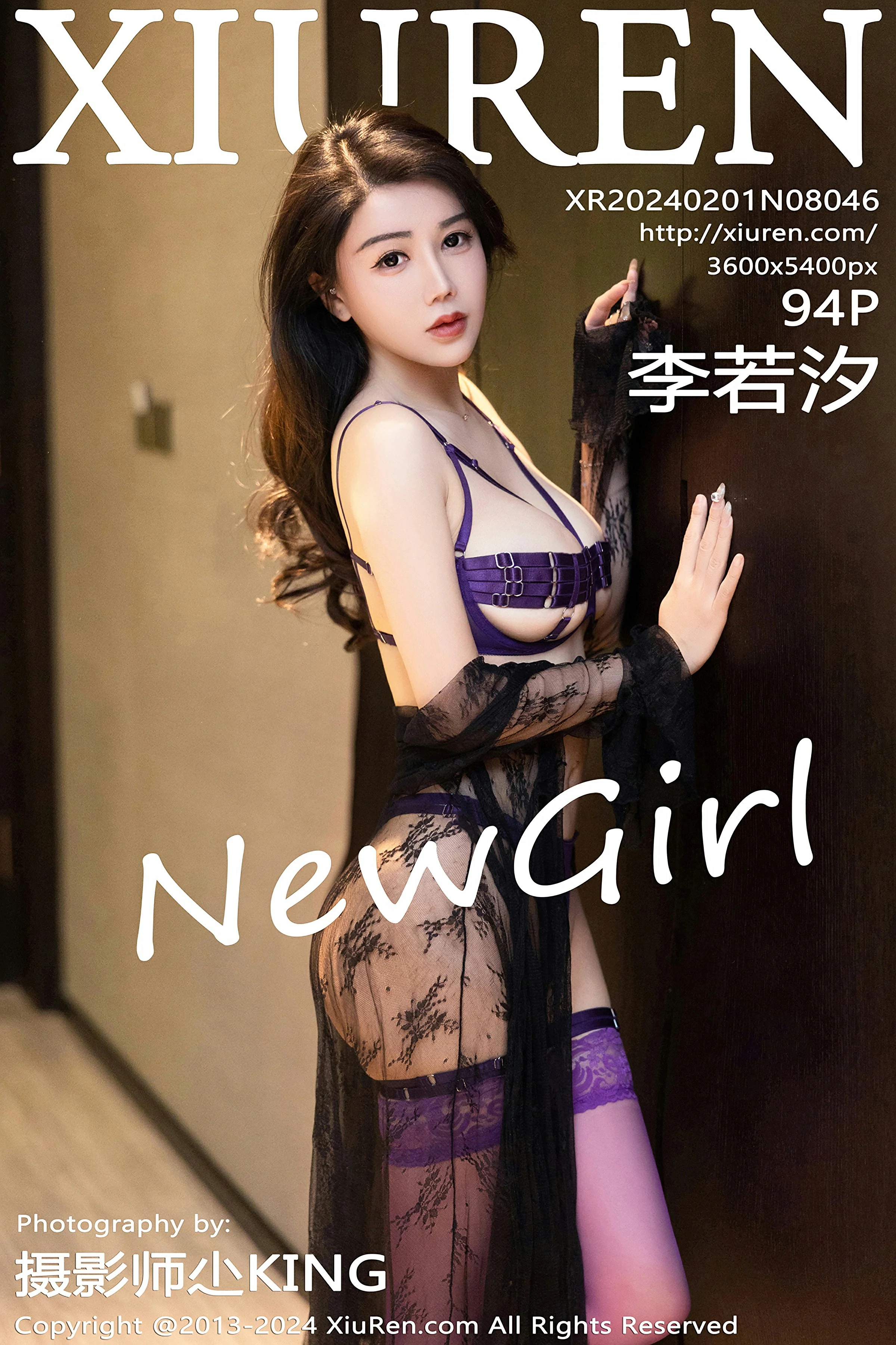图片[1] - XiuRen 秀人 No.8046 李若汐 [94P] - 机器猫次元 - 机器猫次元