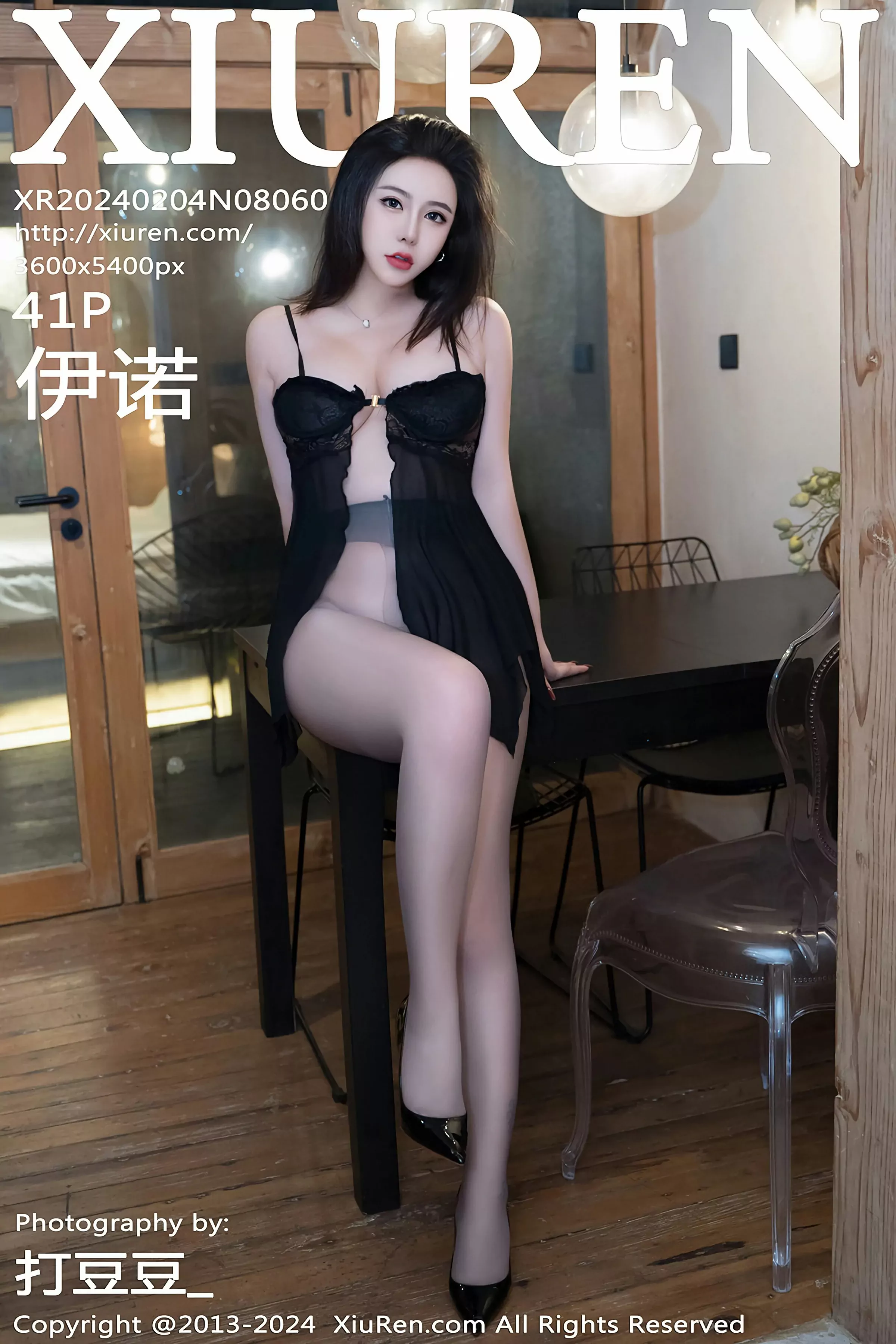 图片[1] - XiuRen 秀人 No.8060 伊诺 [41P] - 机器猫次元 - 机器猫次元