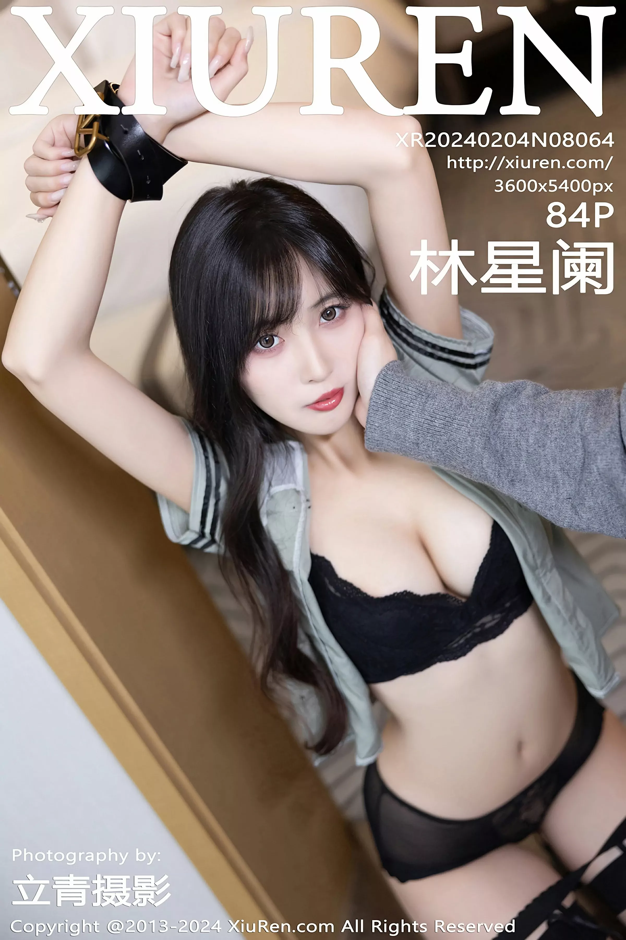 图片[1] - XiuRen 秀人 No.8064 林星阑 [84P] - 机器猫次元 - 机器猫次元