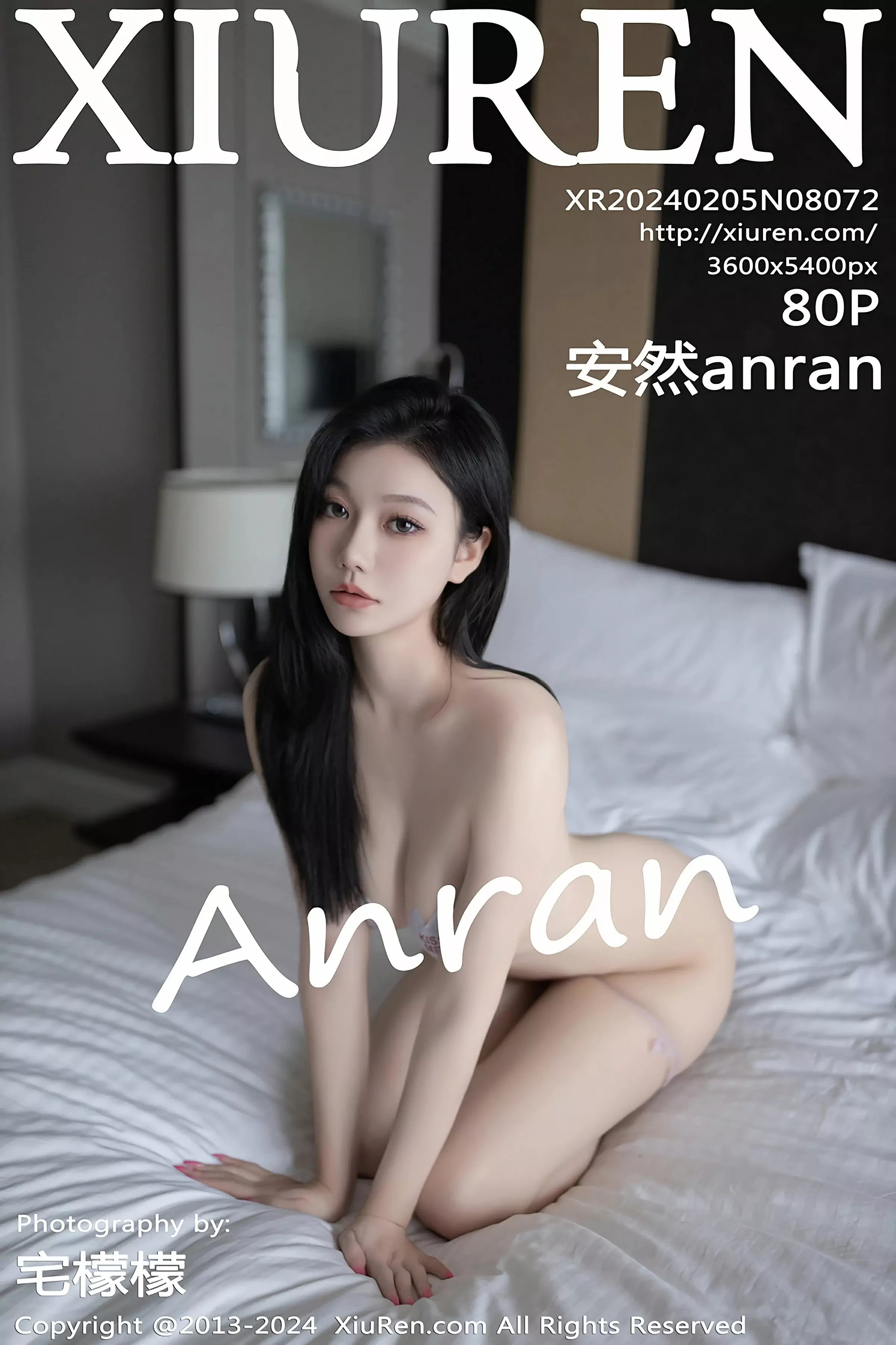 图片[1] - XiuRen 秀人 No.8072 安然anran [80P] - 机器猫次元 - 机器猫次元