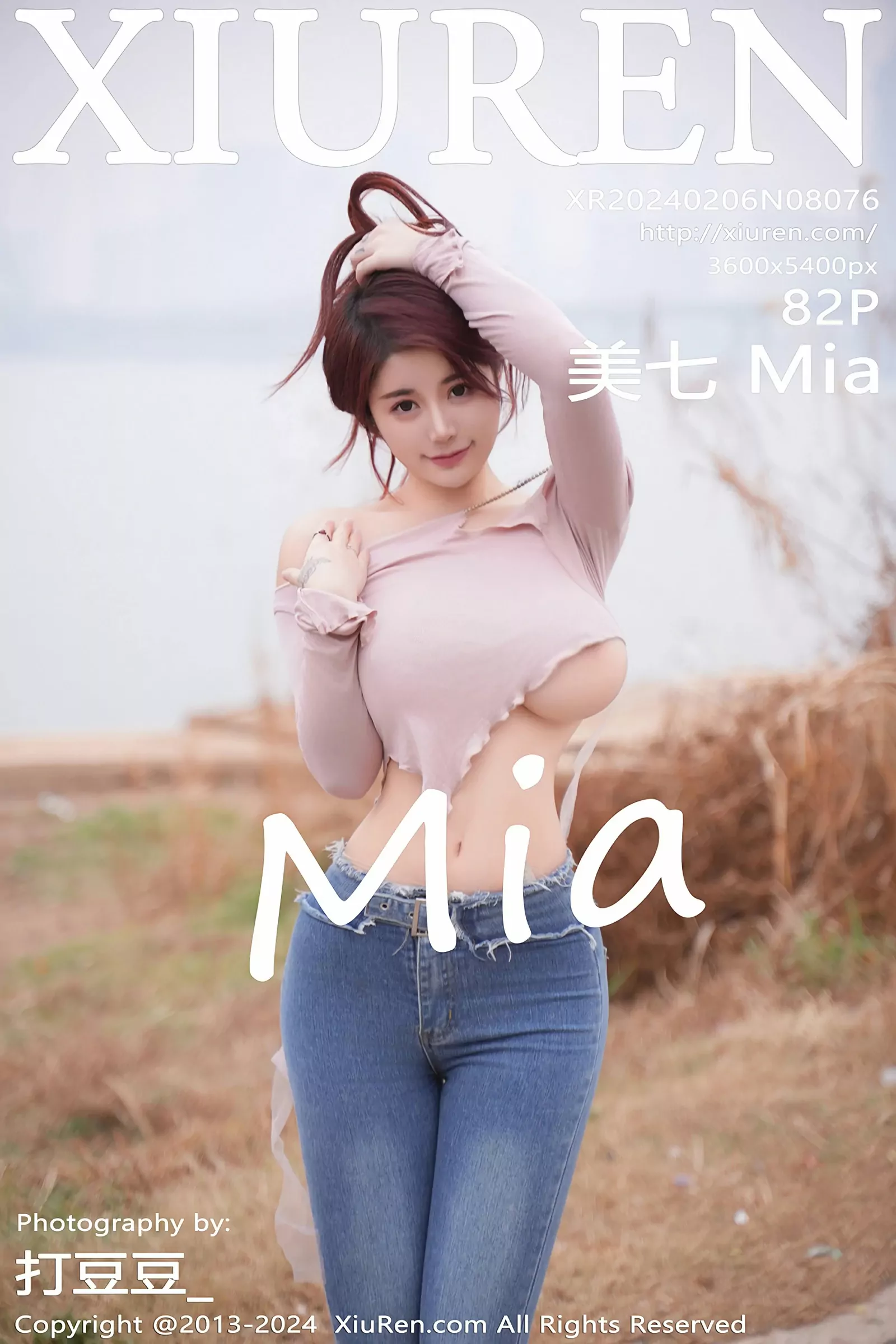 图片[1] - XiuRen 秀人 No.8076 美七Mia [82P] - 机器猫次元 - 机器猫次元