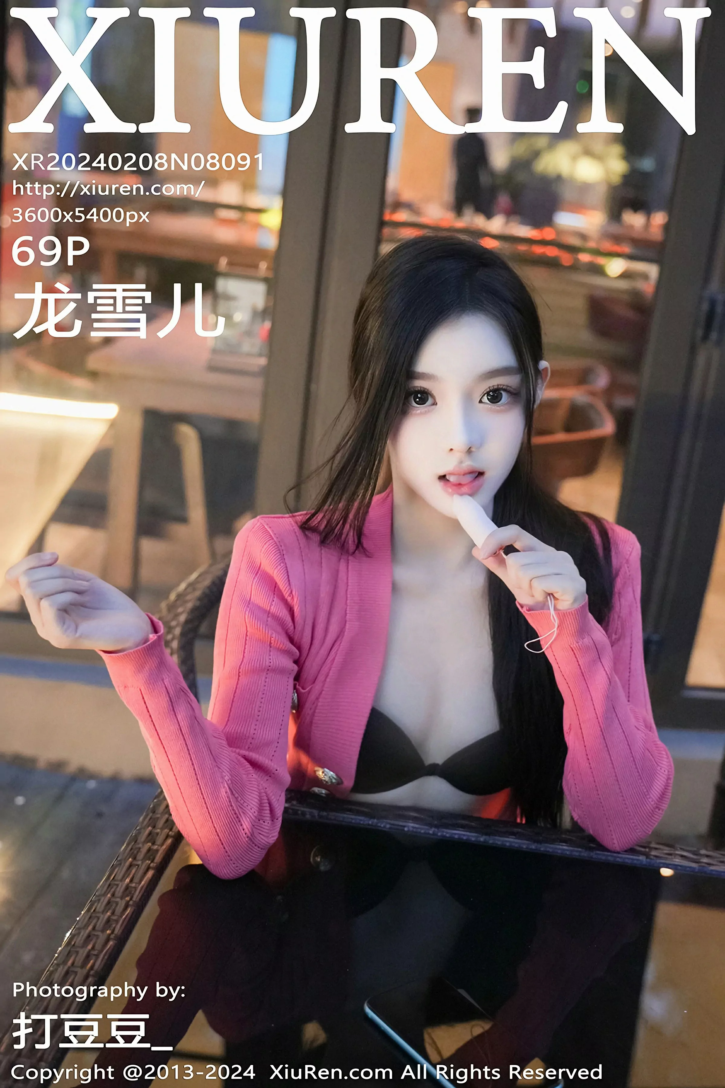 图片[1] - XiuRen 秀人 No.8091 龙雪儿 新人模特 [69P] - 机器猫次元 - 机器猫次元