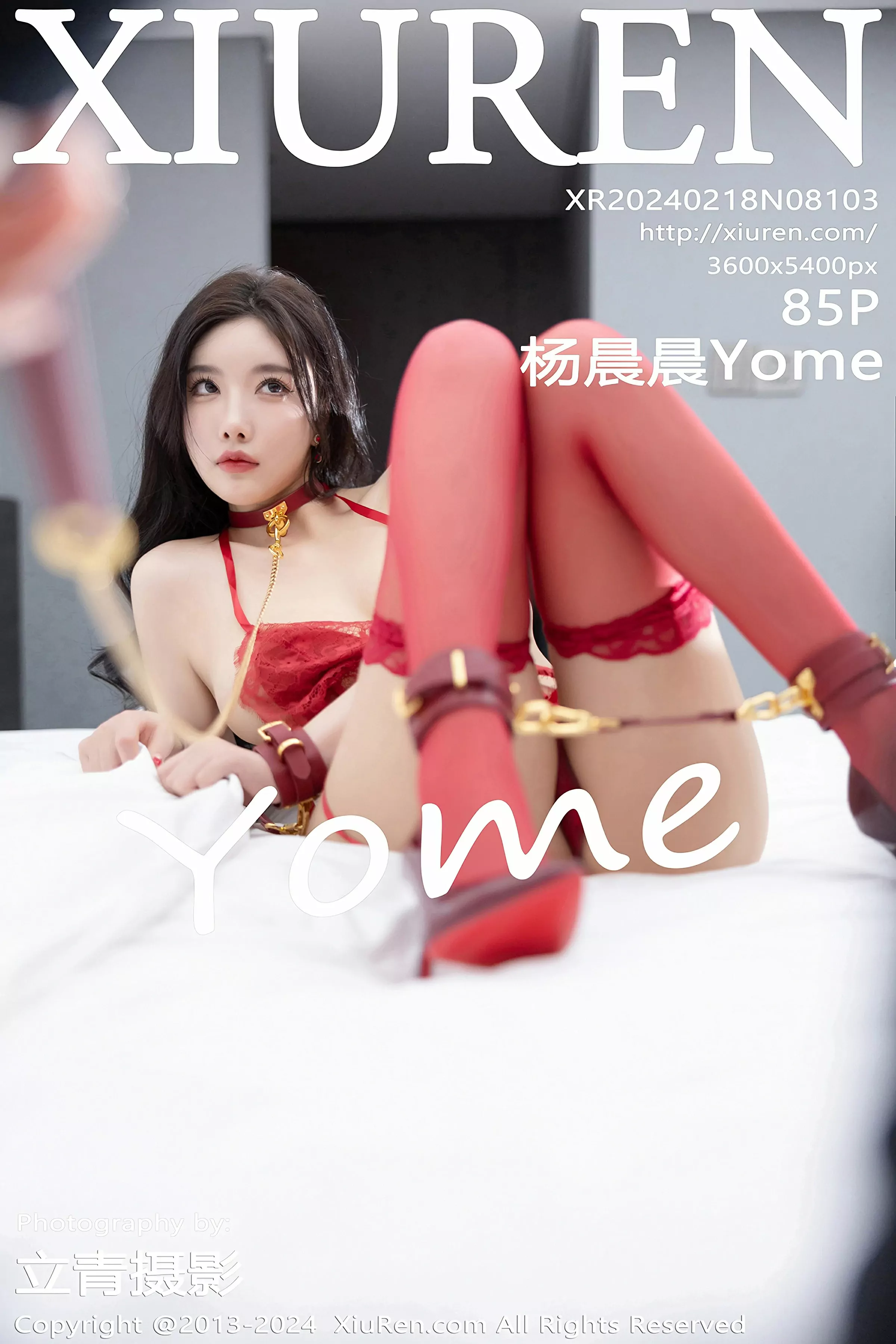 图片[1] - XiuRen 秀人 No.8103 杨晨晨Yome [85P] - 机器猫次元 - 机器猫次元