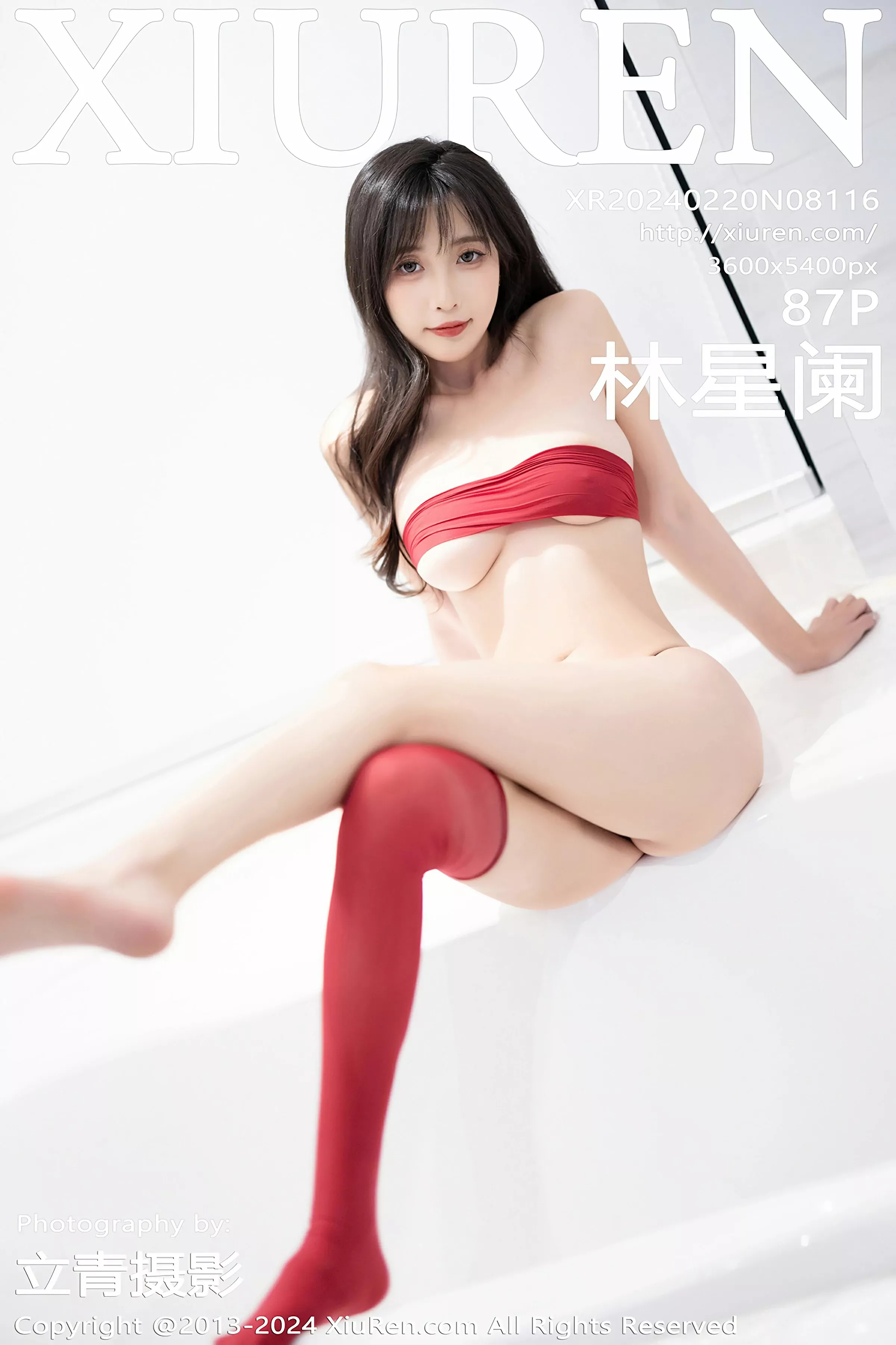 图片[1] - XiuRen 秀人 No.8116 林星阑 [87P] - 机器猫次元 - 机器猫次元