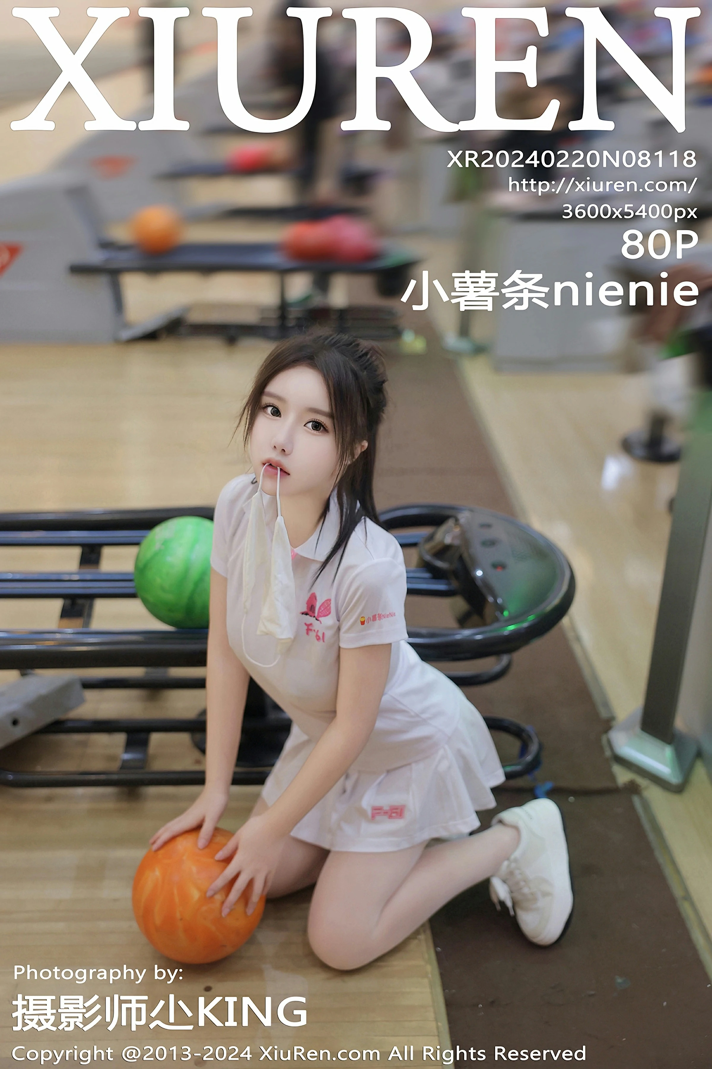 图片[1] - XiuRen 秀人 No.8118 小薯条nienie [80P] - 机器猫次元 - 机器猫次元