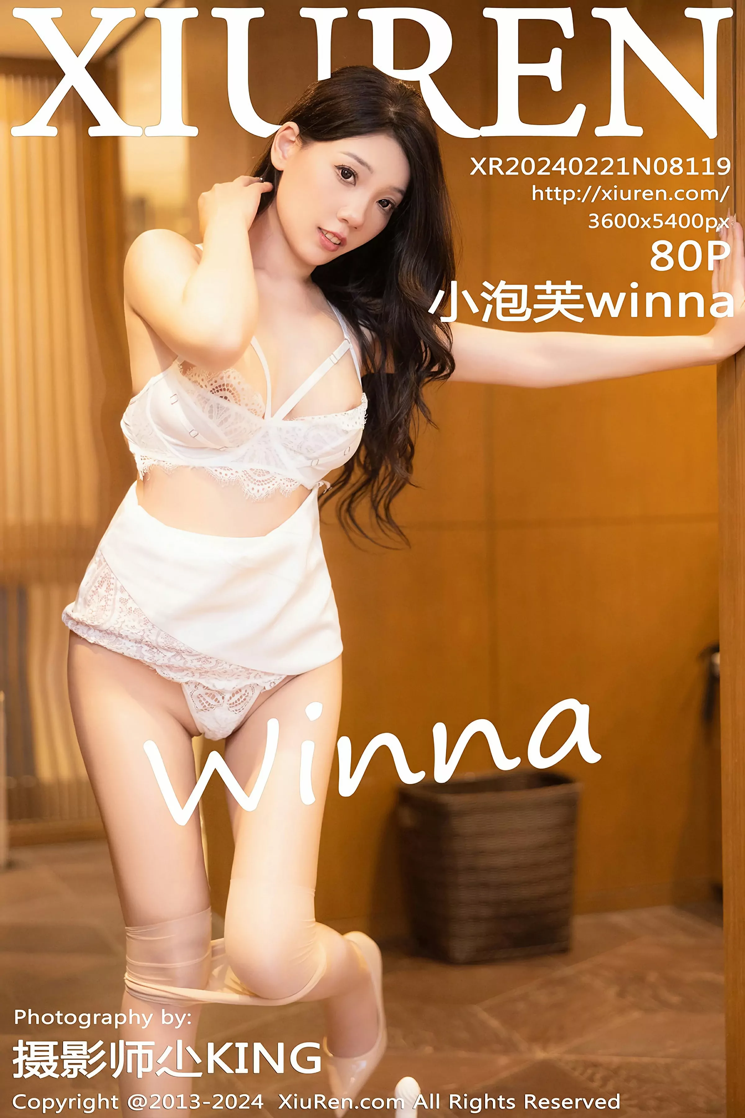 图片[1] - XiuRen 秀人 No.8119 小泡芙winna [80P] - 机器猫次元 - 机器猫次元