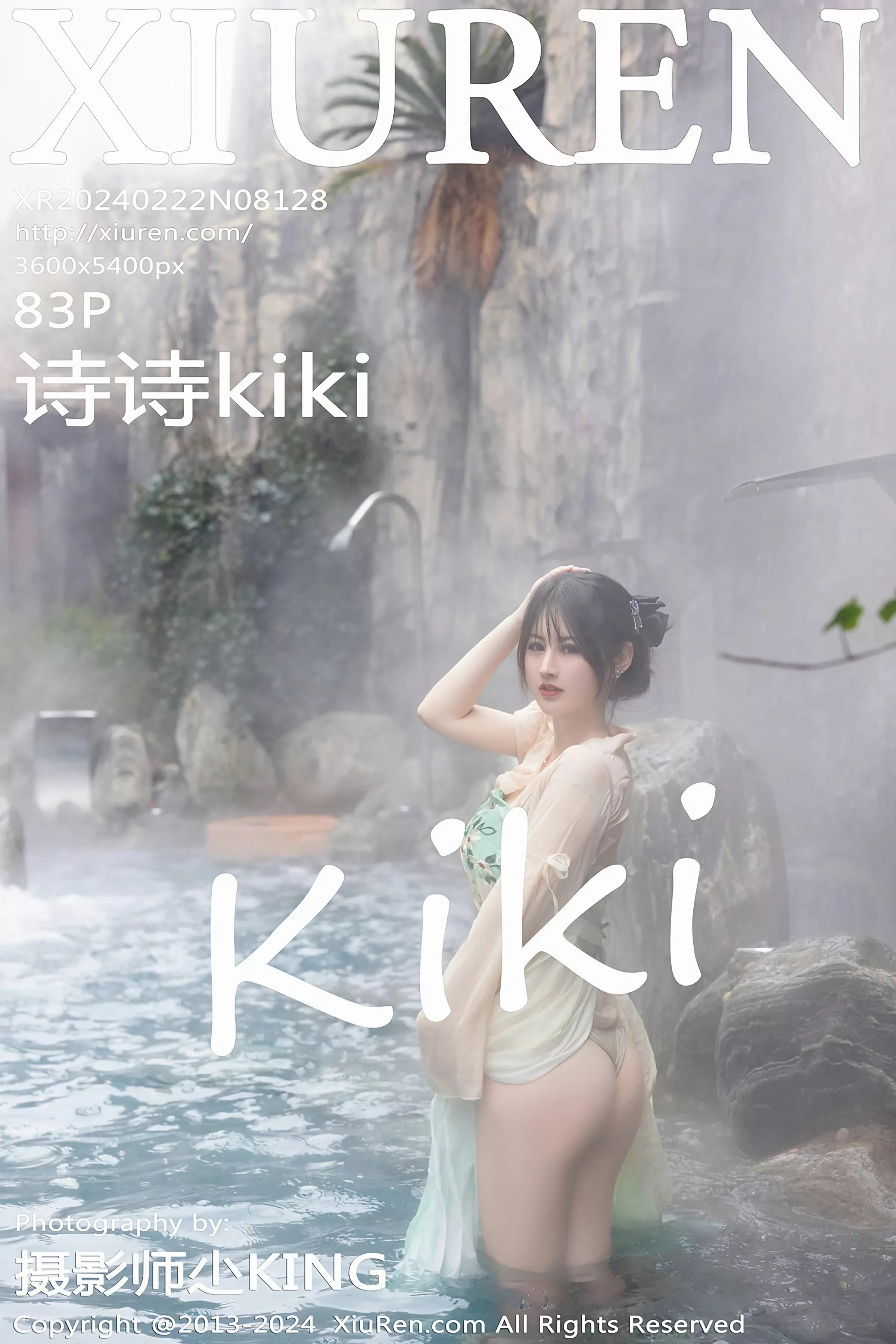 图片[1] - XiuRen 秀人 No.8128 诗诗kiki [82P] - 机器猫次元 - 机器猫次元