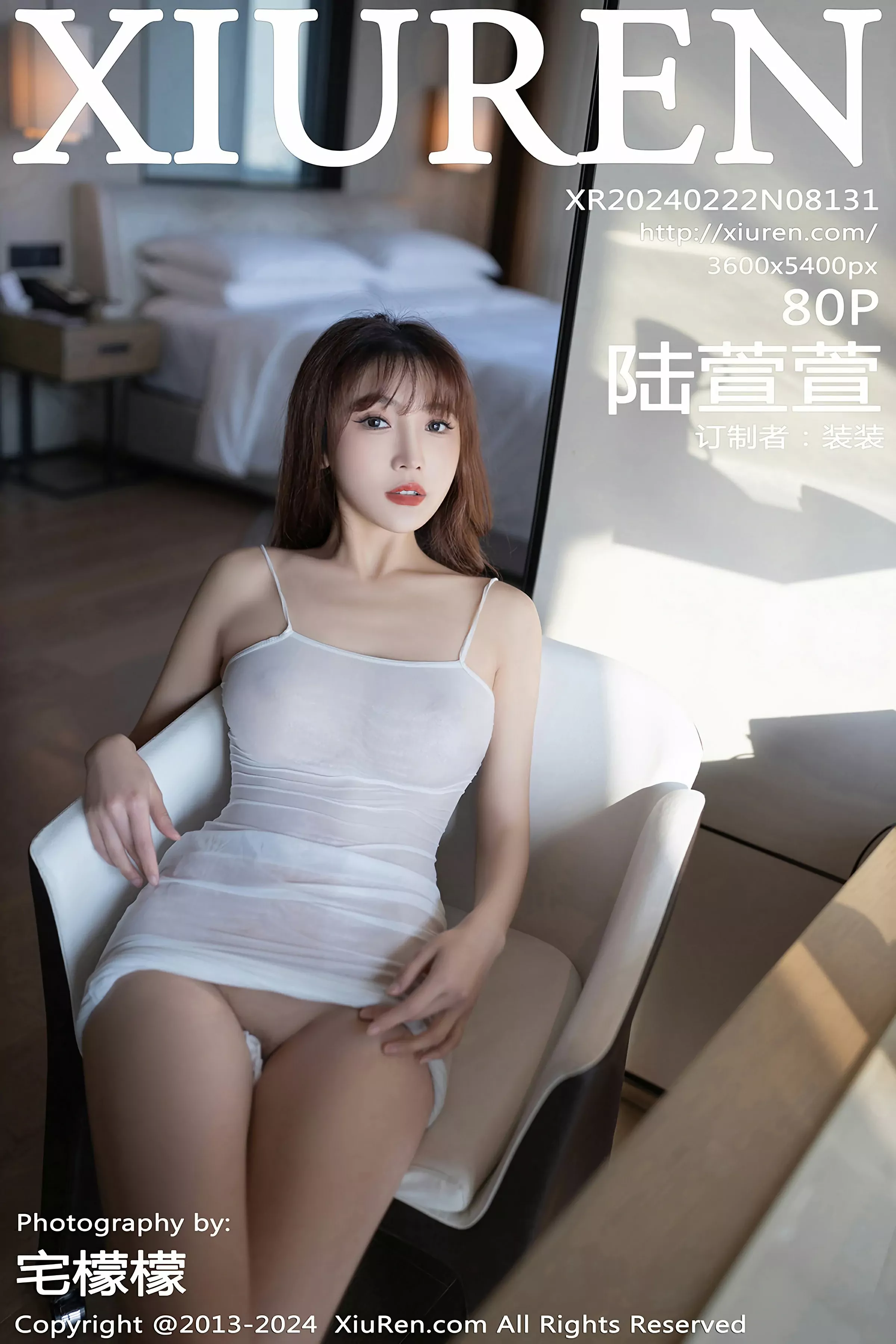 图片[1] - XiuRen 秀人 No.8131 陆萱萱 [85P] - 机器猫次元 - 机器猫次元