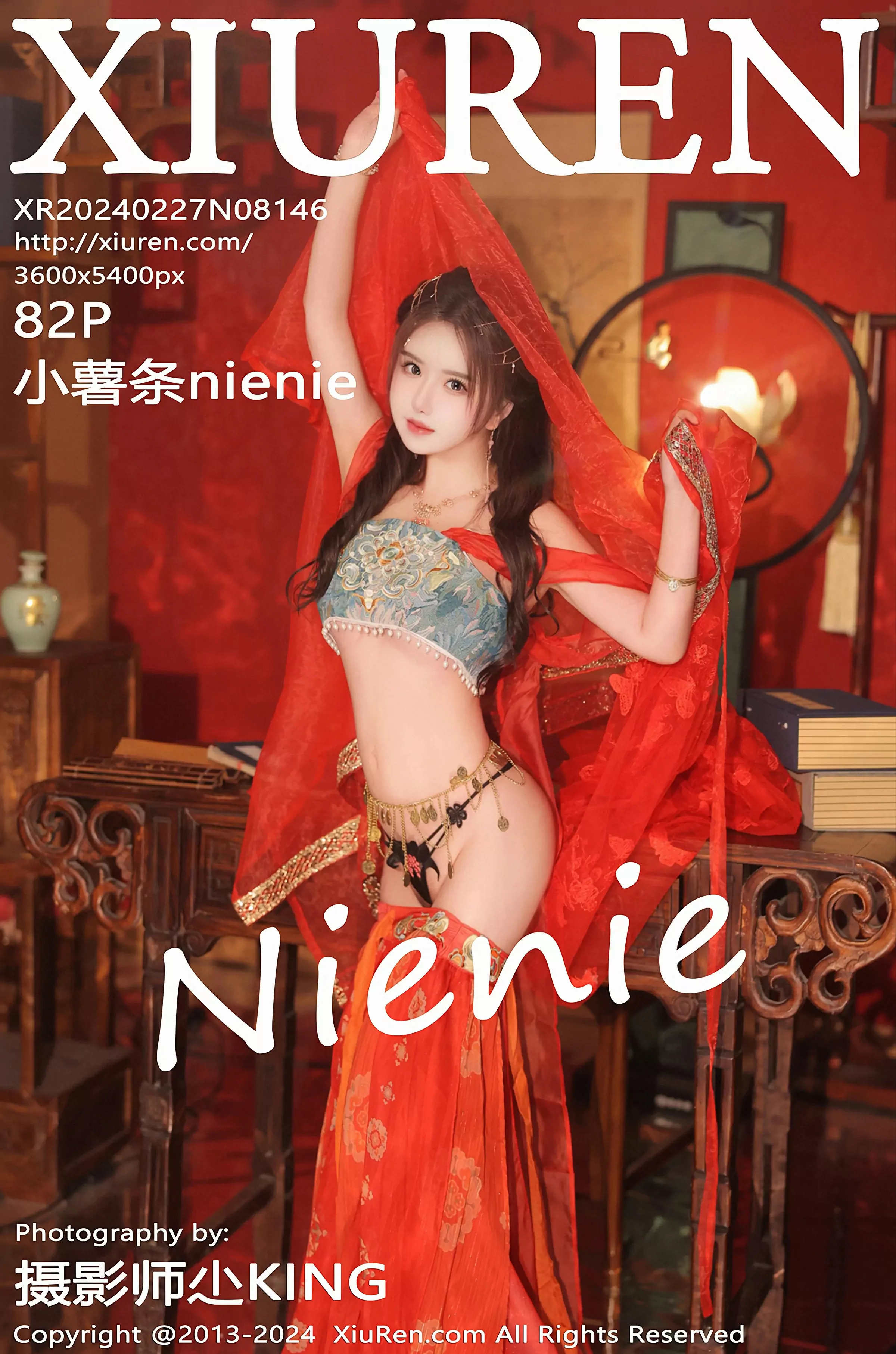 图片[1] - XiuRen 秀人 No.8146 小薯条nienie [82P] - 机器猫次元 - 机器猫次元
