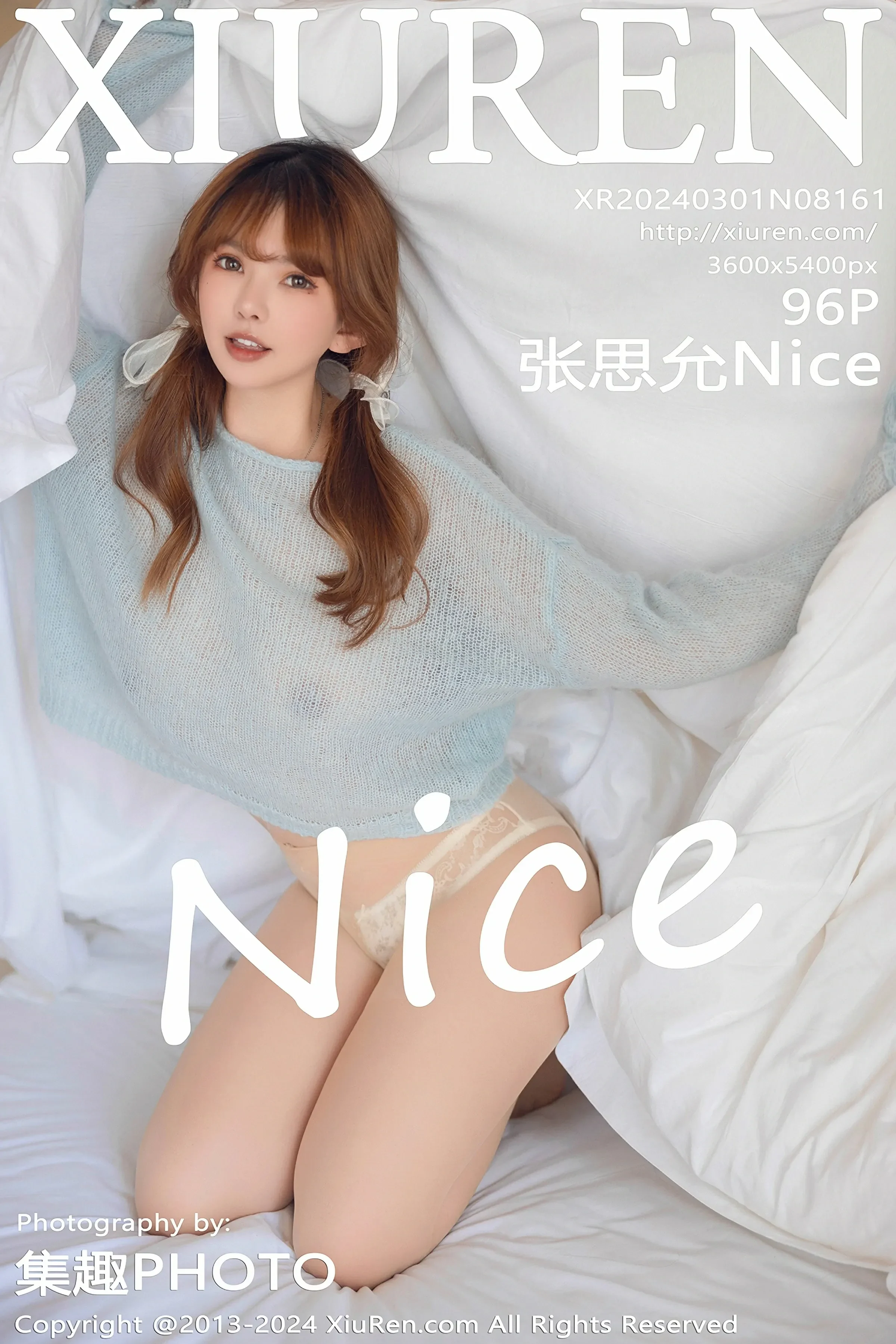 图片[1] - XiuRen 秀人 No.8161 张思允Nice [96P] - 机器猫次元 - 机器猫次元