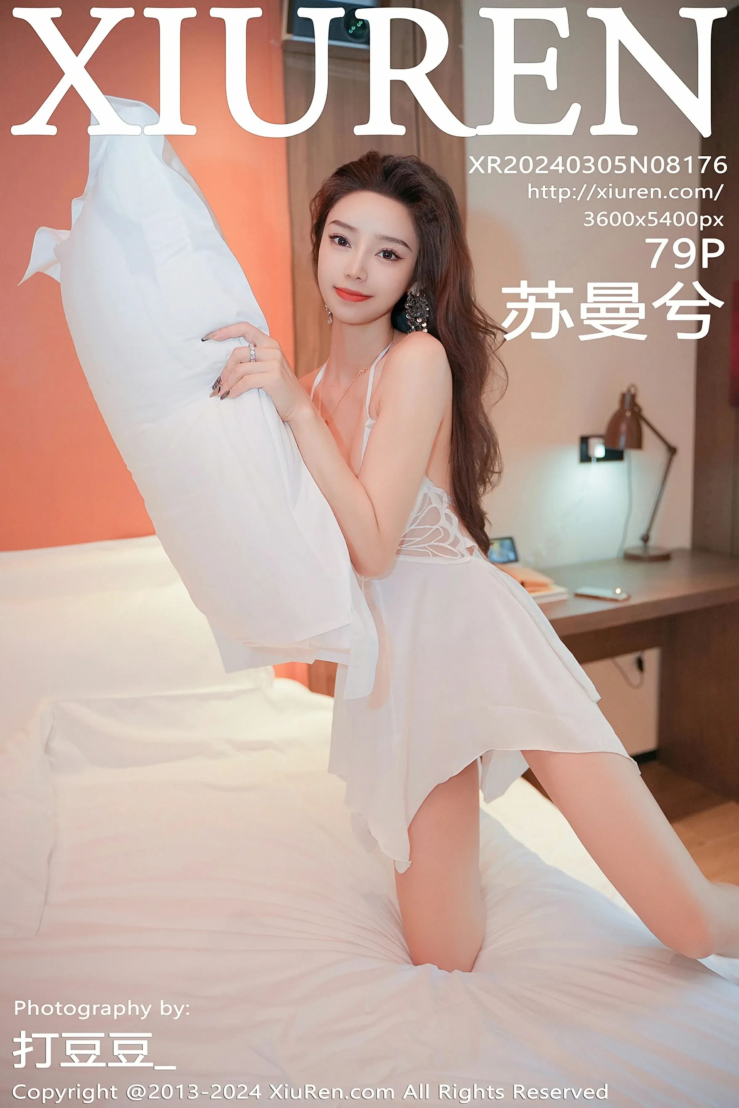 图片[1] - XiuRen 秀人 No.8176 苏曼兮 [79P] - 机器猫次元 - 机器猫次元