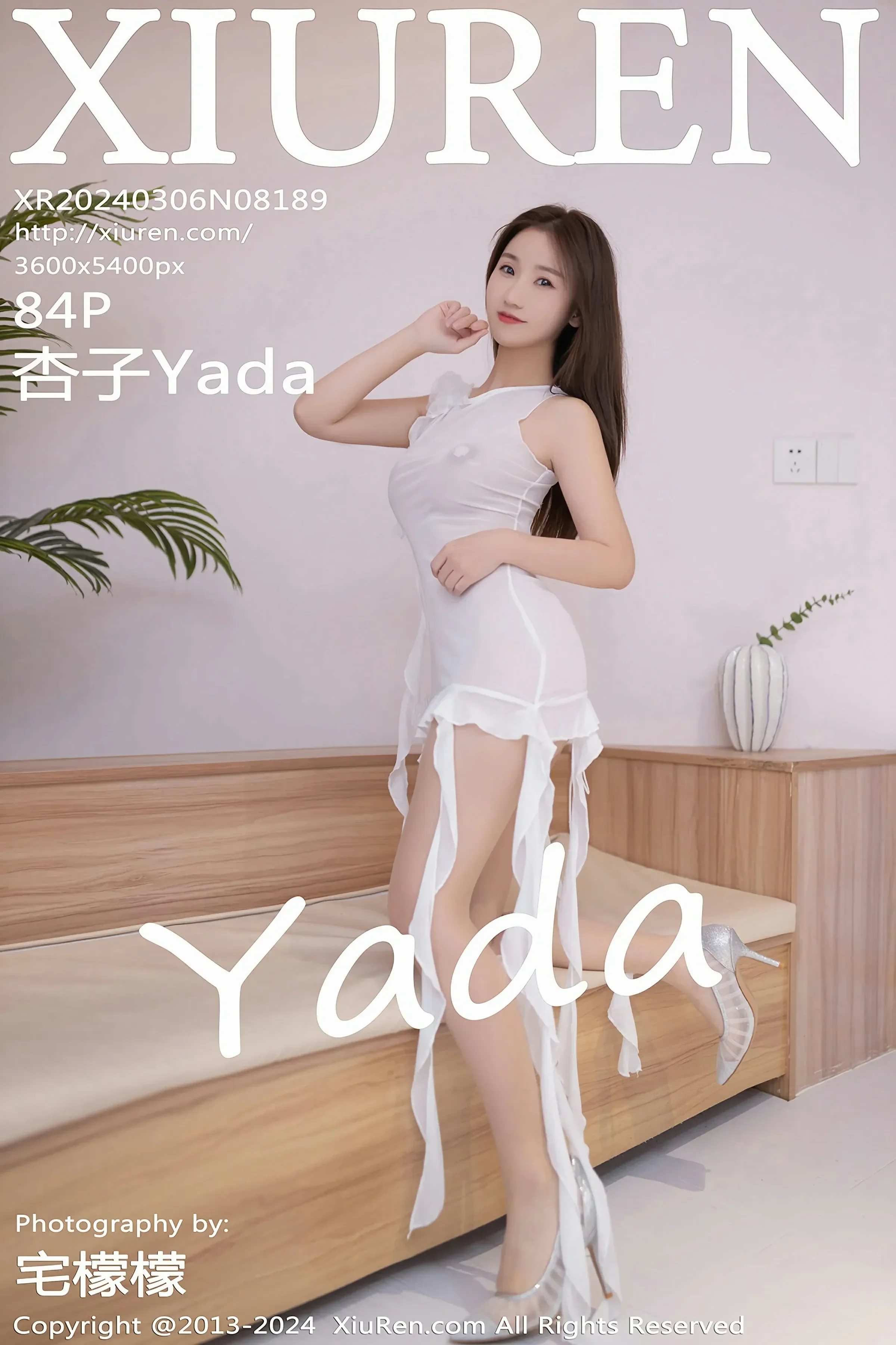 图片[1] - XiuRen 秀人 No.8189 杏子Yada [84P] - 机器猫次元 - 机器猫次元