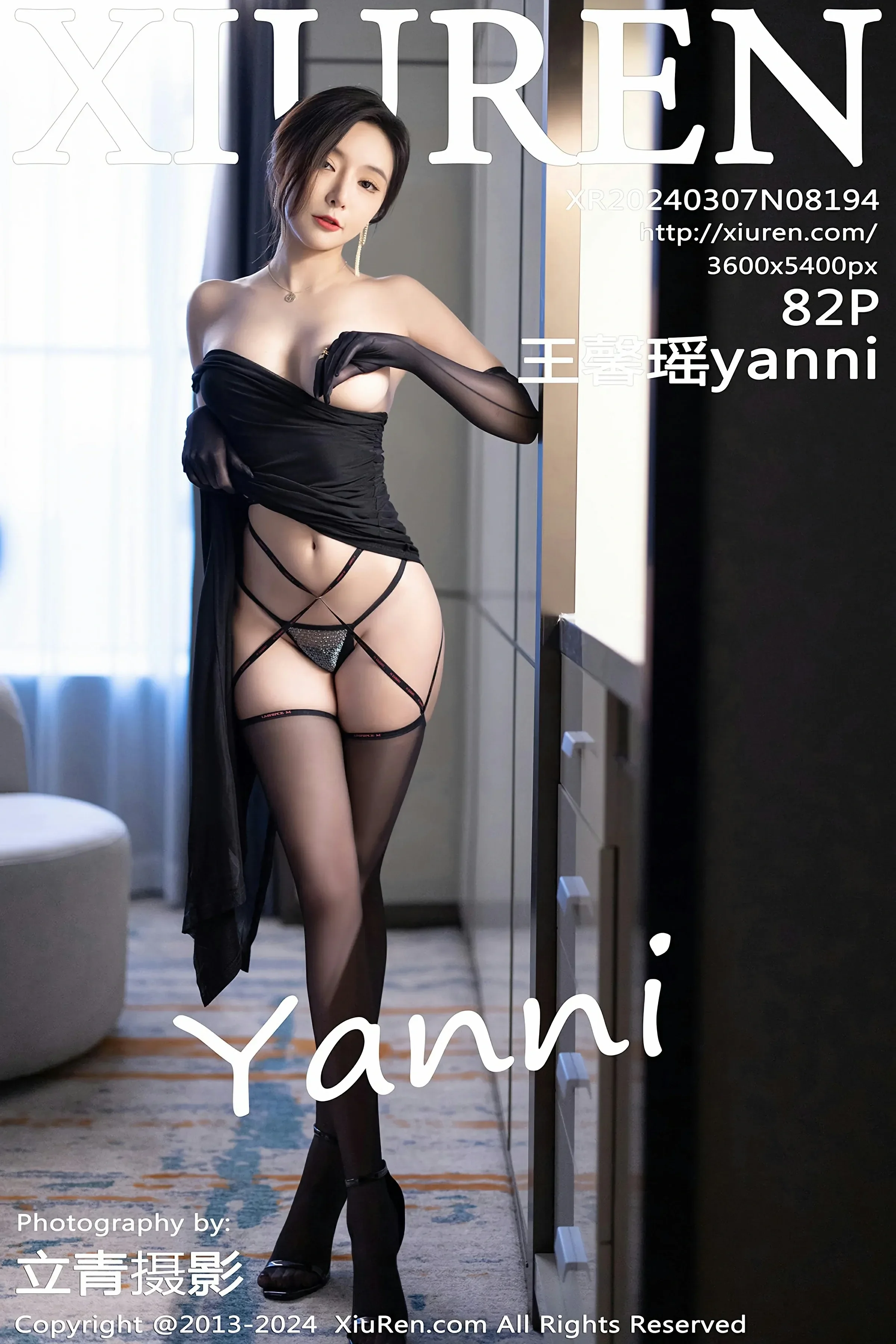 图片[1] - XiuRen 秀人 No.8194 王馨瑶yanni [82P] - 机器猫次元 - 机器猫次元