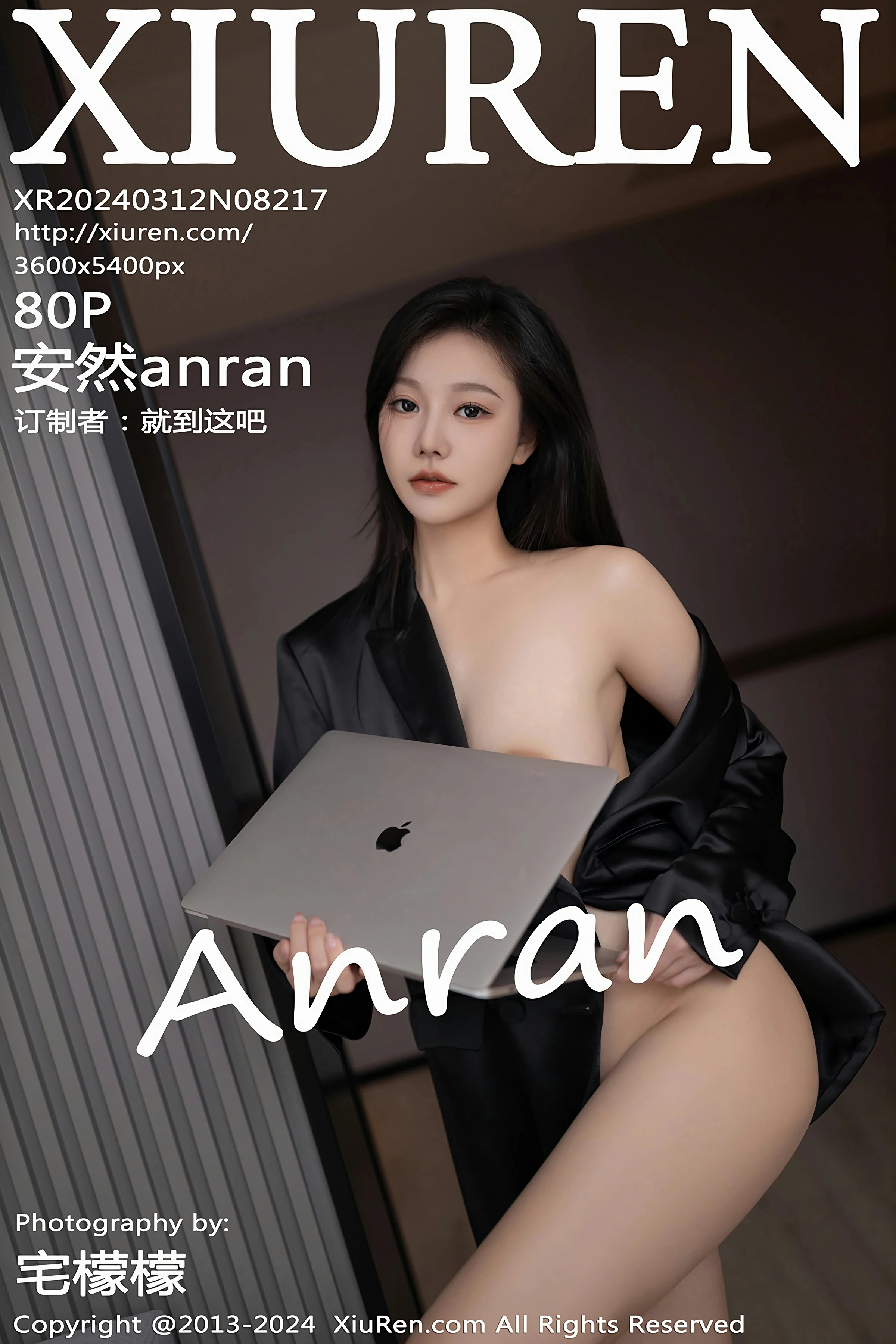 图片[1] - XiuRen 秀人 No.8217 安然anran [80P] - 机器猫次元 - 机器猫次元