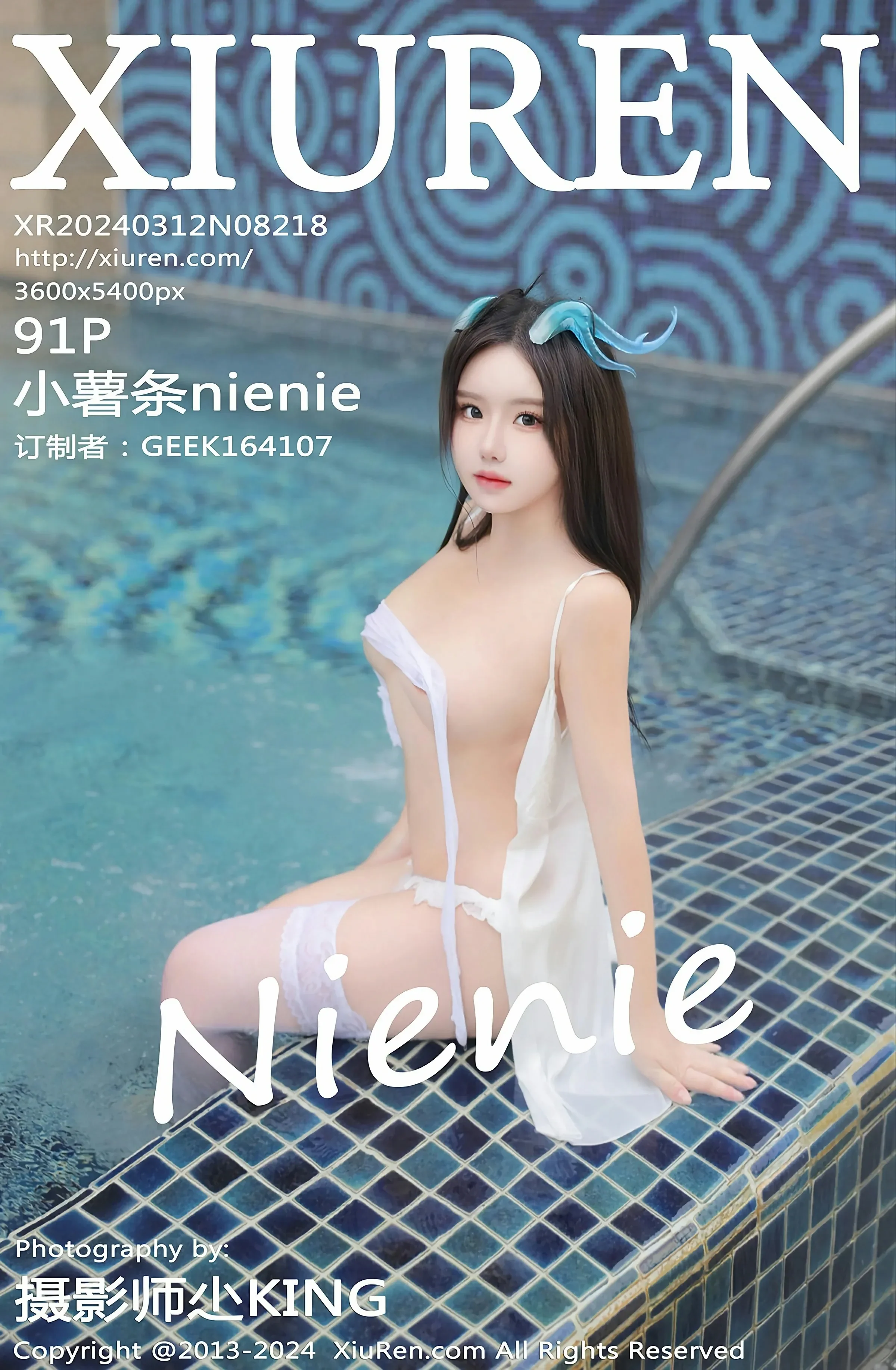 图片[1] - XiuRen 秀人 No.8218 小薯条nienie [91P] - 机器猫次元 - 机器猫次元