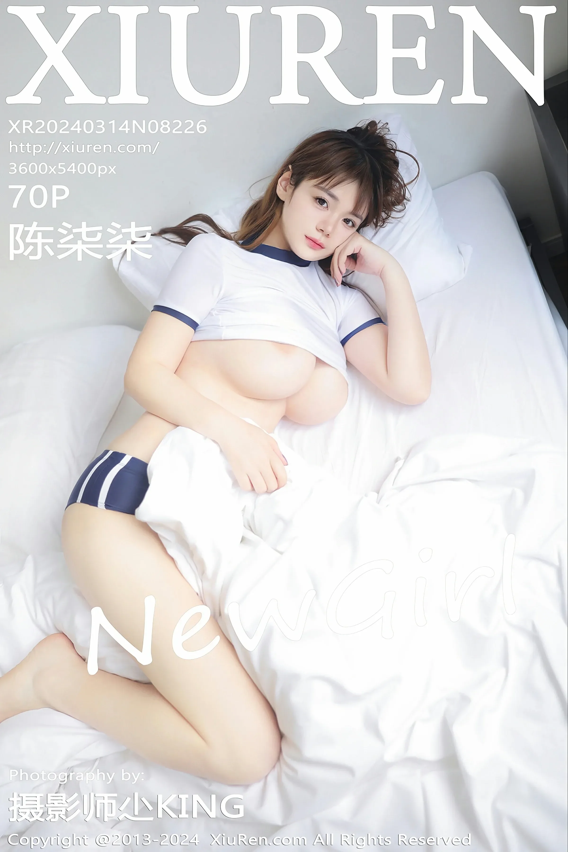 图片[1] - XiuRen 秀人 No.8226 陈柒柒 [70P] - 机器猫次元 - 机器猫次元