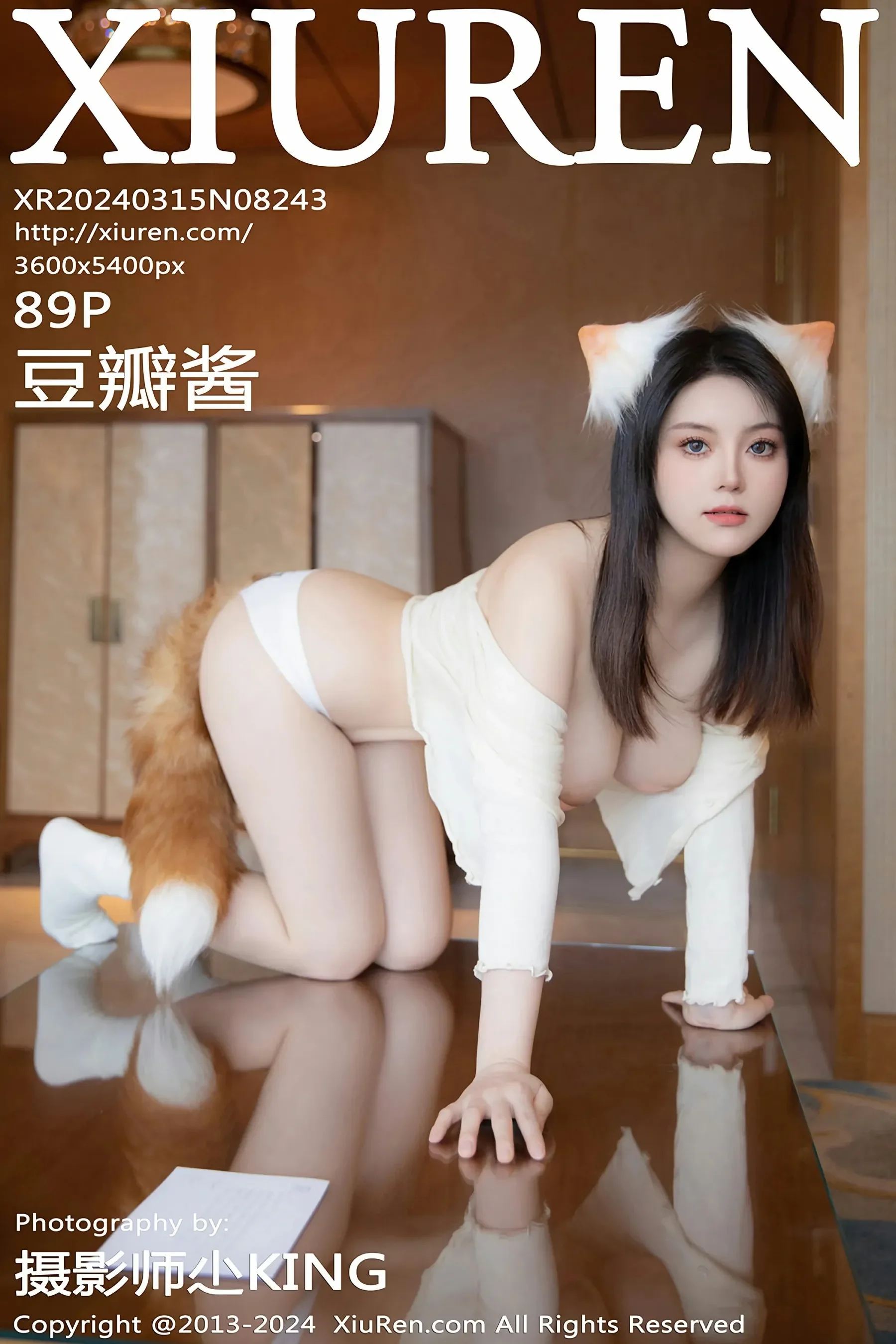 图片[1] - XiuRen 秀人 No.8243 豆瓣酱 [115P] - 机器猫次元 - 机器猫次元