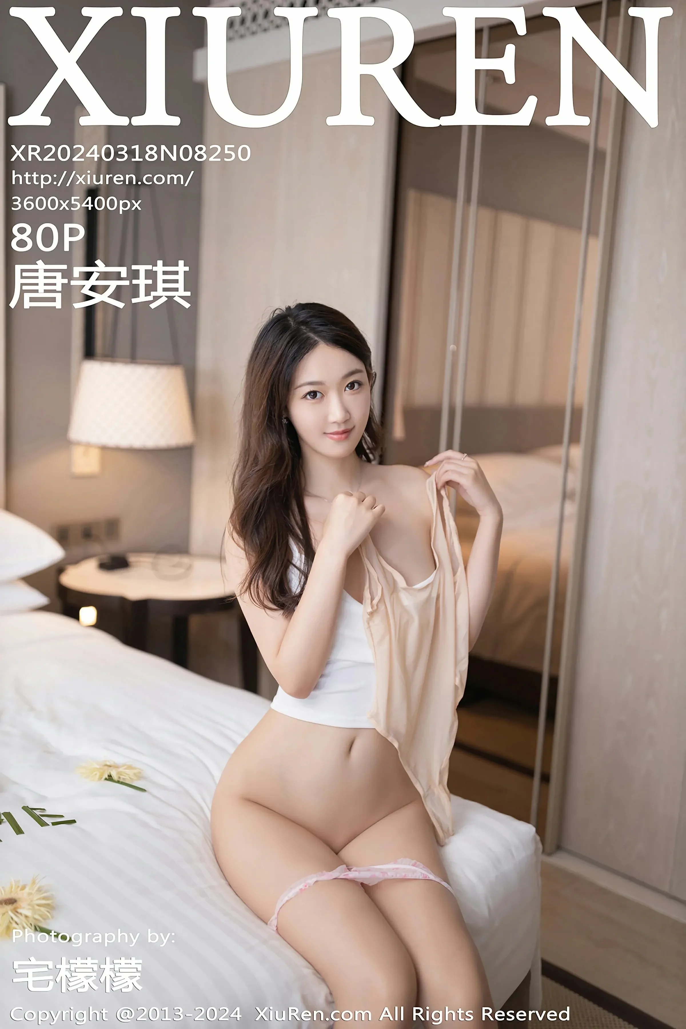 图片[1] - XiuRen 秀人 No.8250 唐安琪 [80P] - 机器猫次元 - 机器猫次元