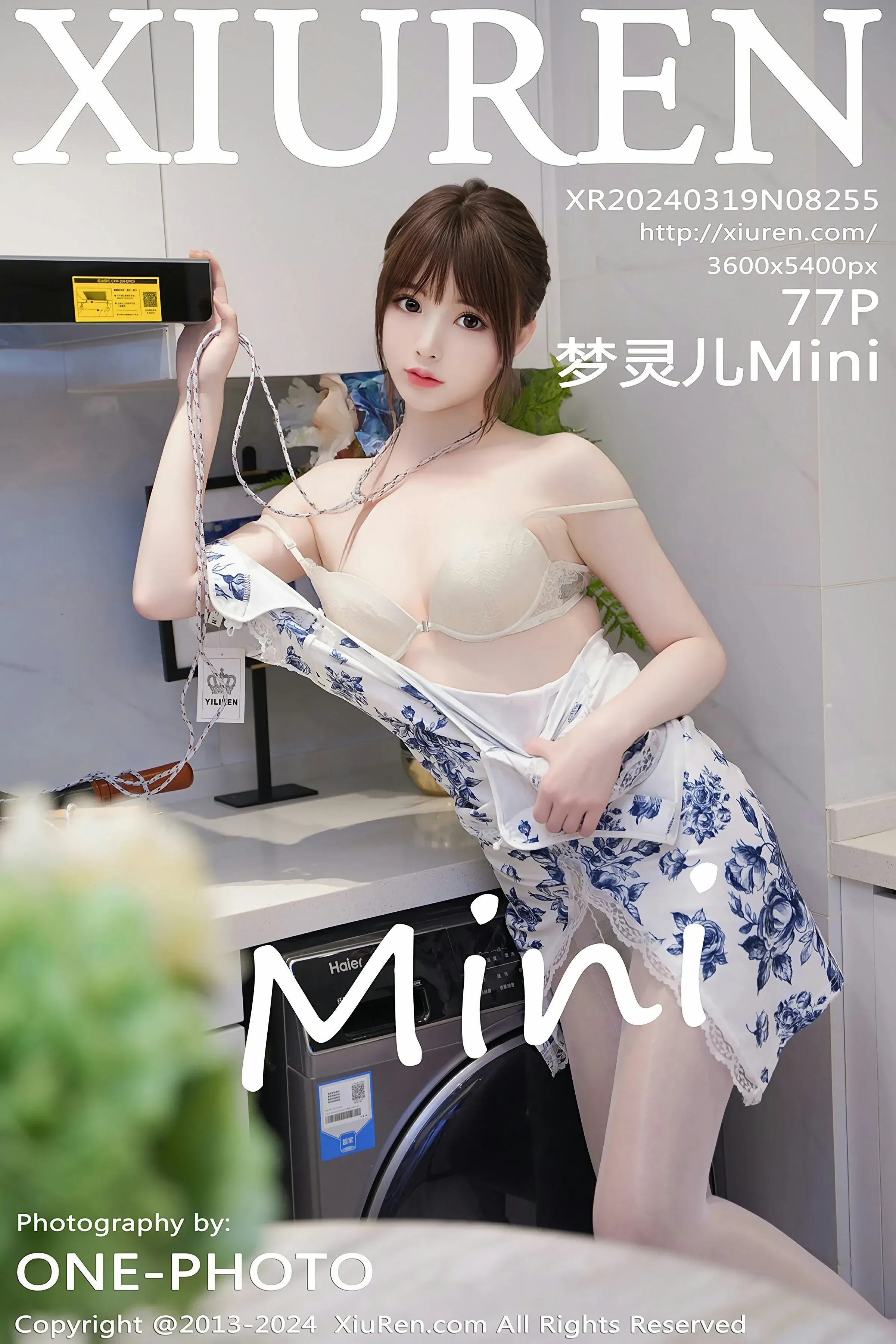 图片[1] - XiuRen 秀人 No.8255 梦灵儿Mini [77P] - 机器猫次元 - 机器猫次元