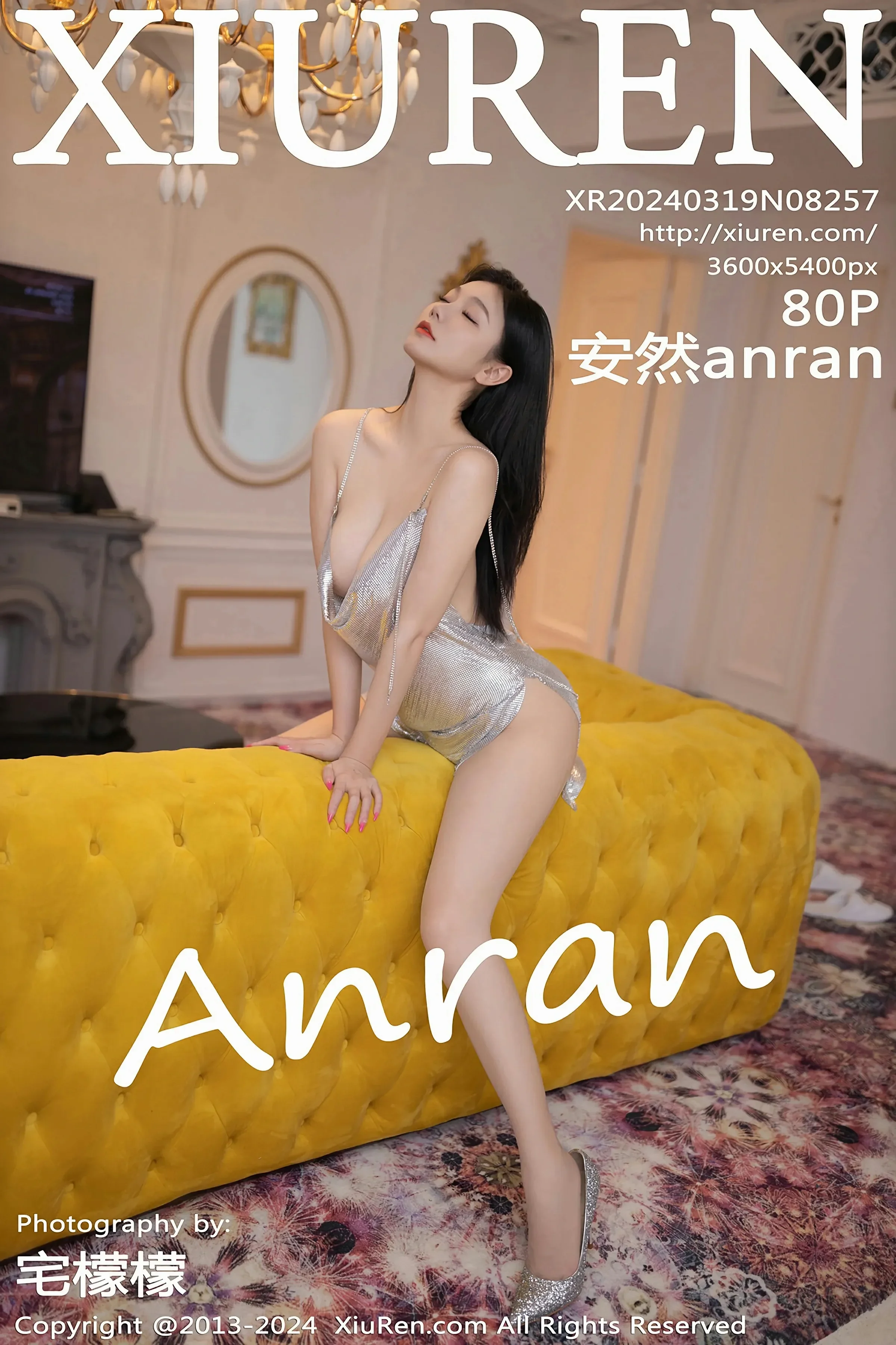 图片[1] - XiuRen 秀人 No.8257 安然anran [80P] - 机器猫次元 - 机器猫次元