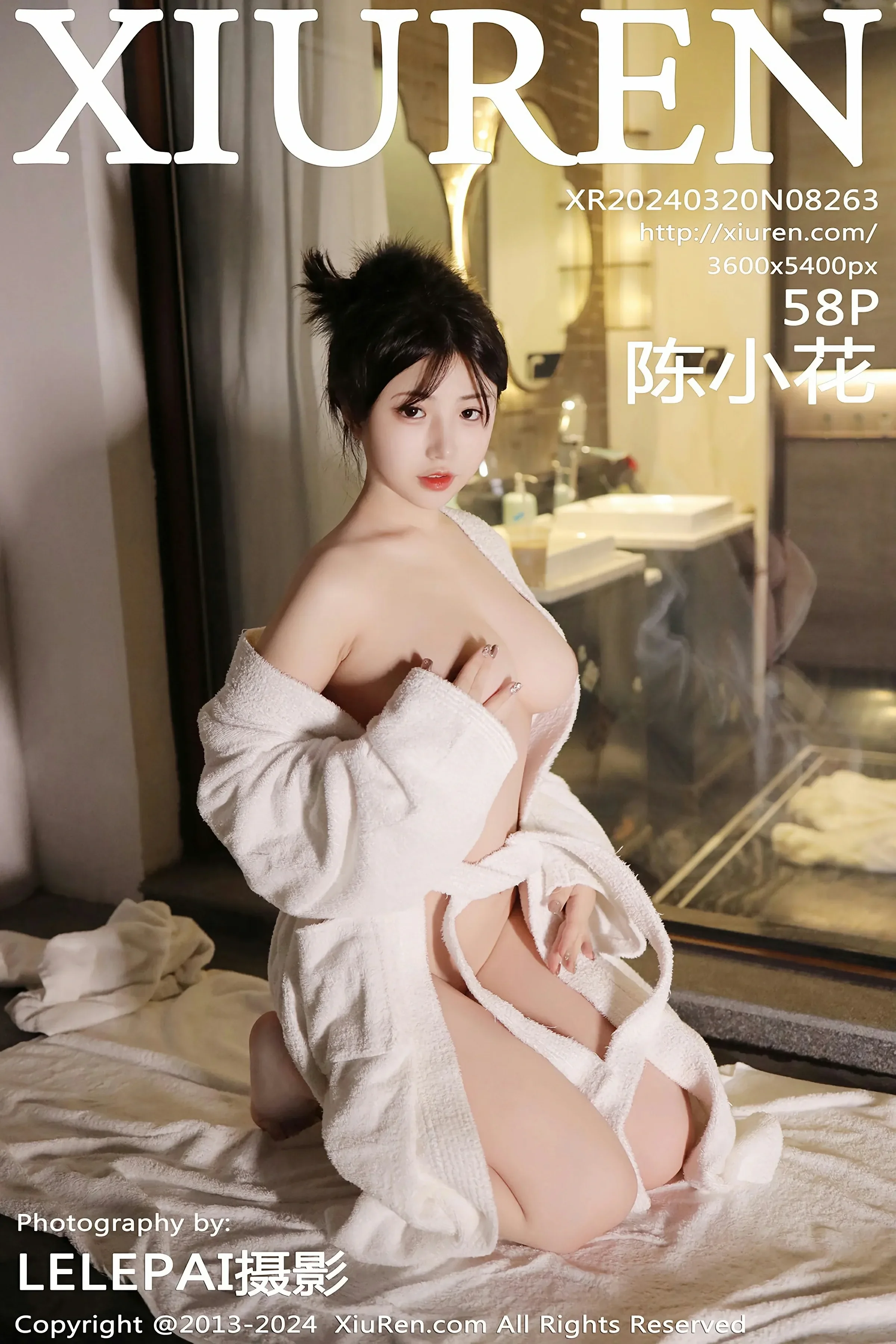 图片[1] - XiuRen 秀人 No.8263 陈小花 [58P] - 机器猫次元 - 机器猫次元