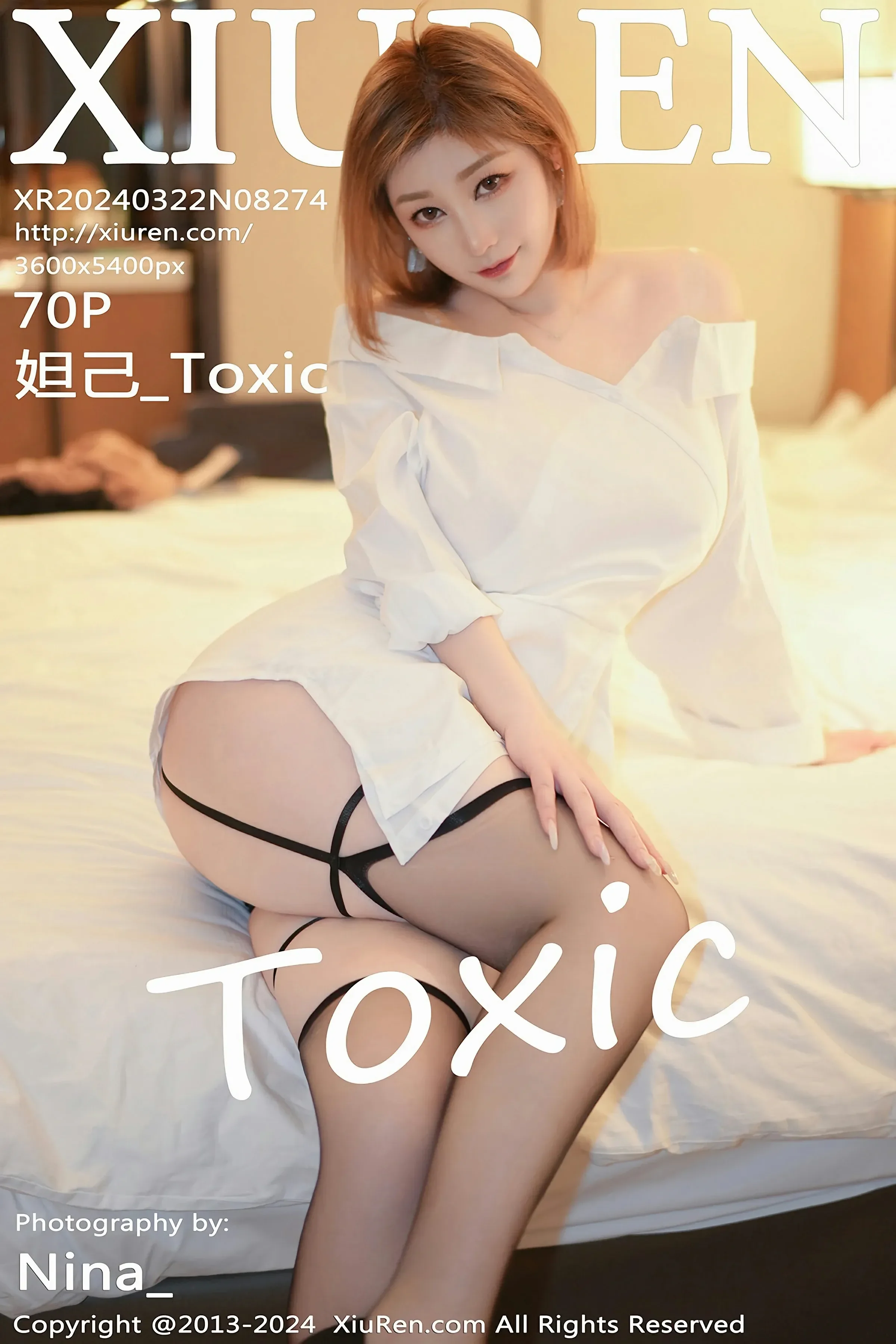 图片[1] - XiuRen 秀人 No.8274 妲己 [70P] - 机器猫次元 - 机器猫次元