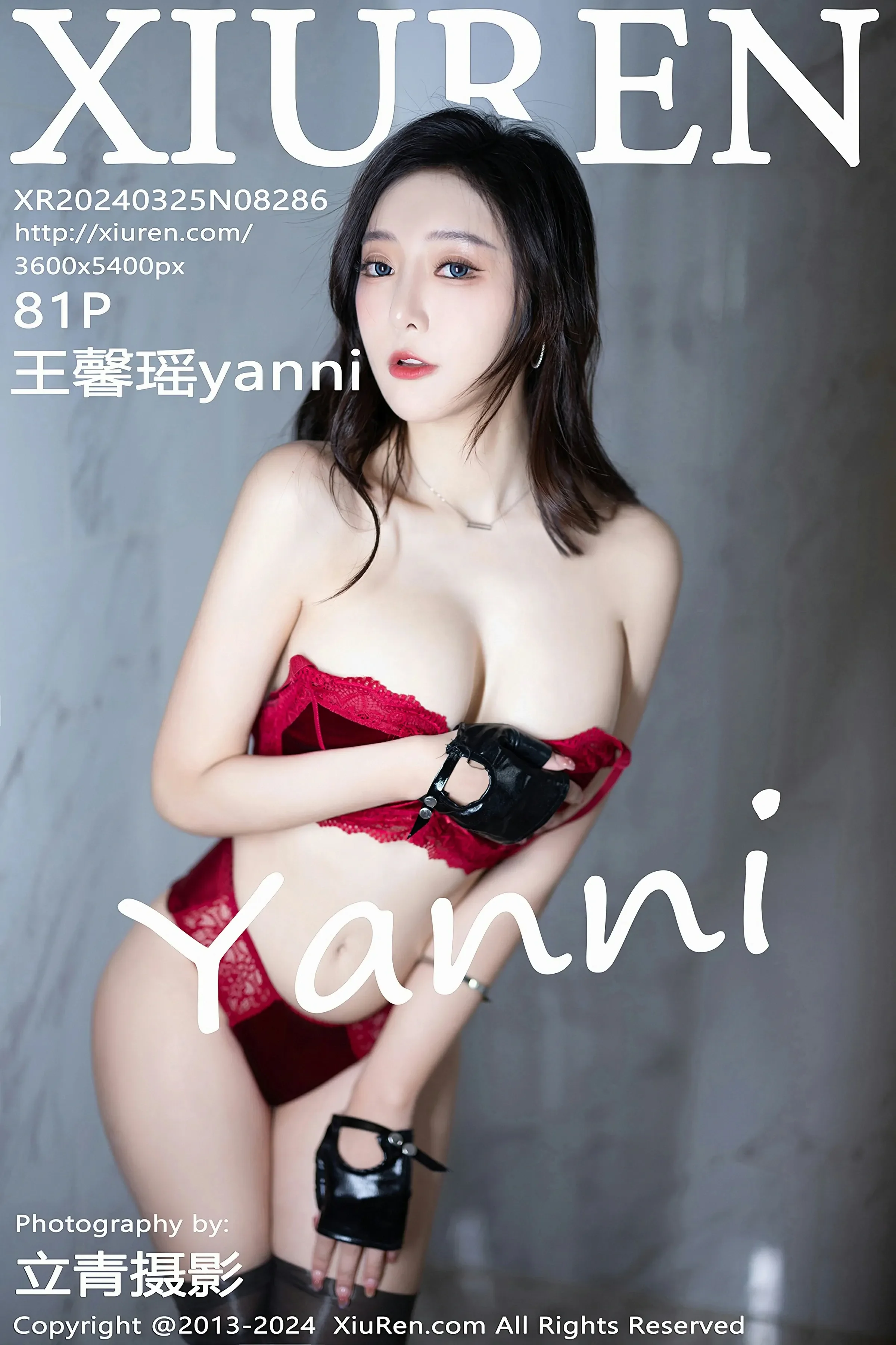 图片[1] - XiuRen 秀人 No.8286 王馨瑶yanni [81P] - 机器猫次元 - 机器猫次元