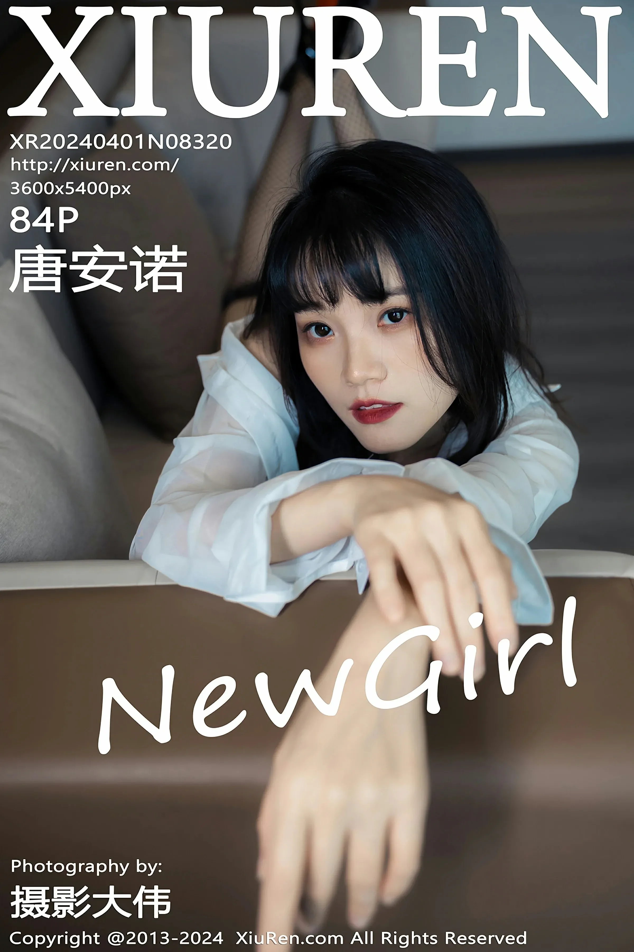 图片[1] - XiuRen 秀人 No.8320 唐安诺 [84P] - 机器猫次元 - 机器猫次元
