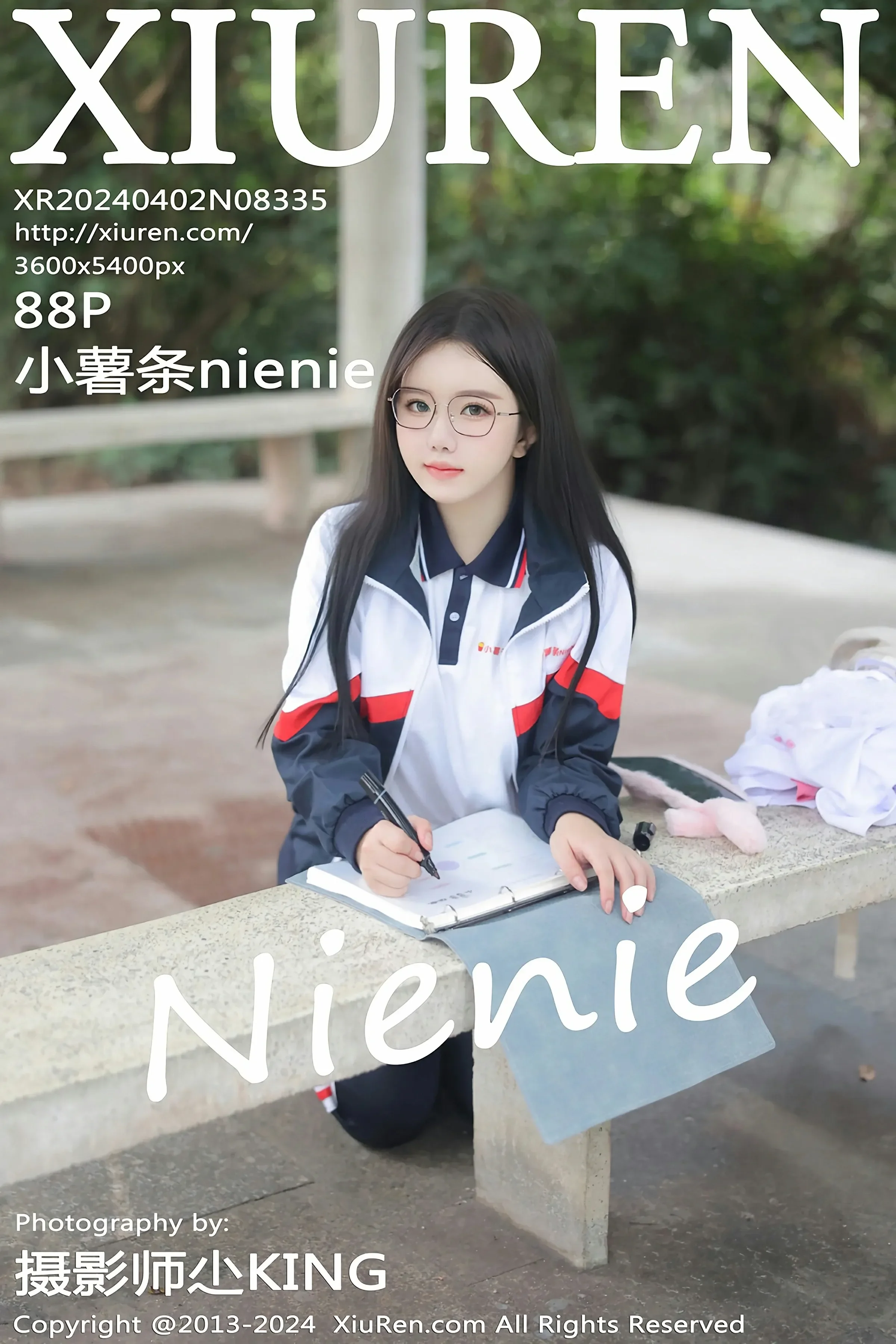 图片[1] - XiuRen 秀人 No.8335 小薯条nienie [88P] - 机器猫次元 - 机器猫次元