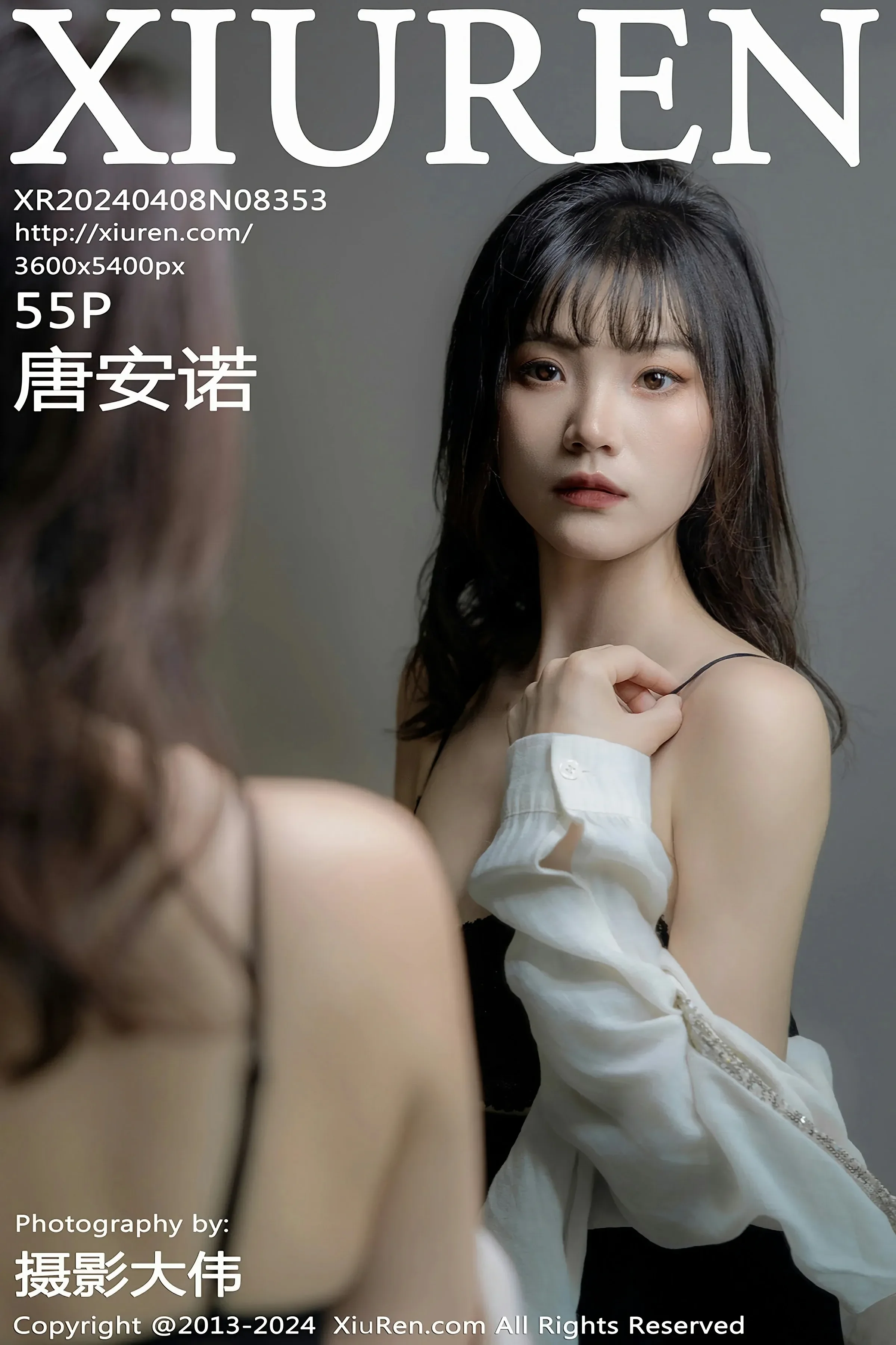图片[1] - XiuRen 秀人 No.8353 唐安诺 [55P] - 机器猫次元 - 机器猫次元