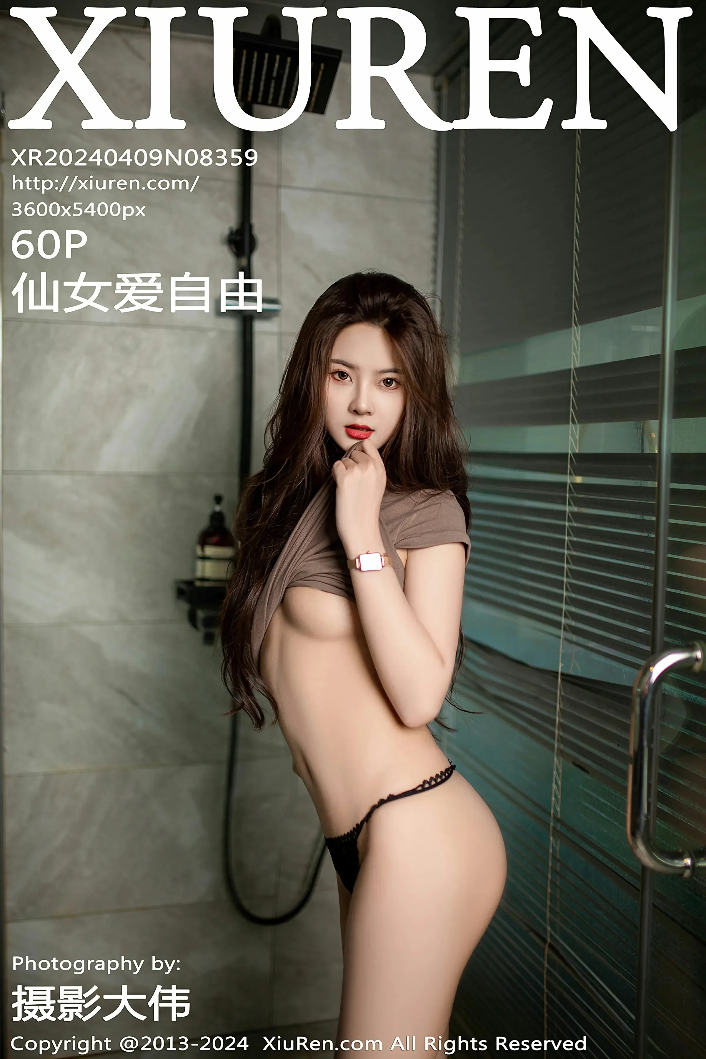 图片[1] - XiuRen 秀人 No.8359 仙女爱自由 [60P] - 机器猫次元 - 机器猫次元