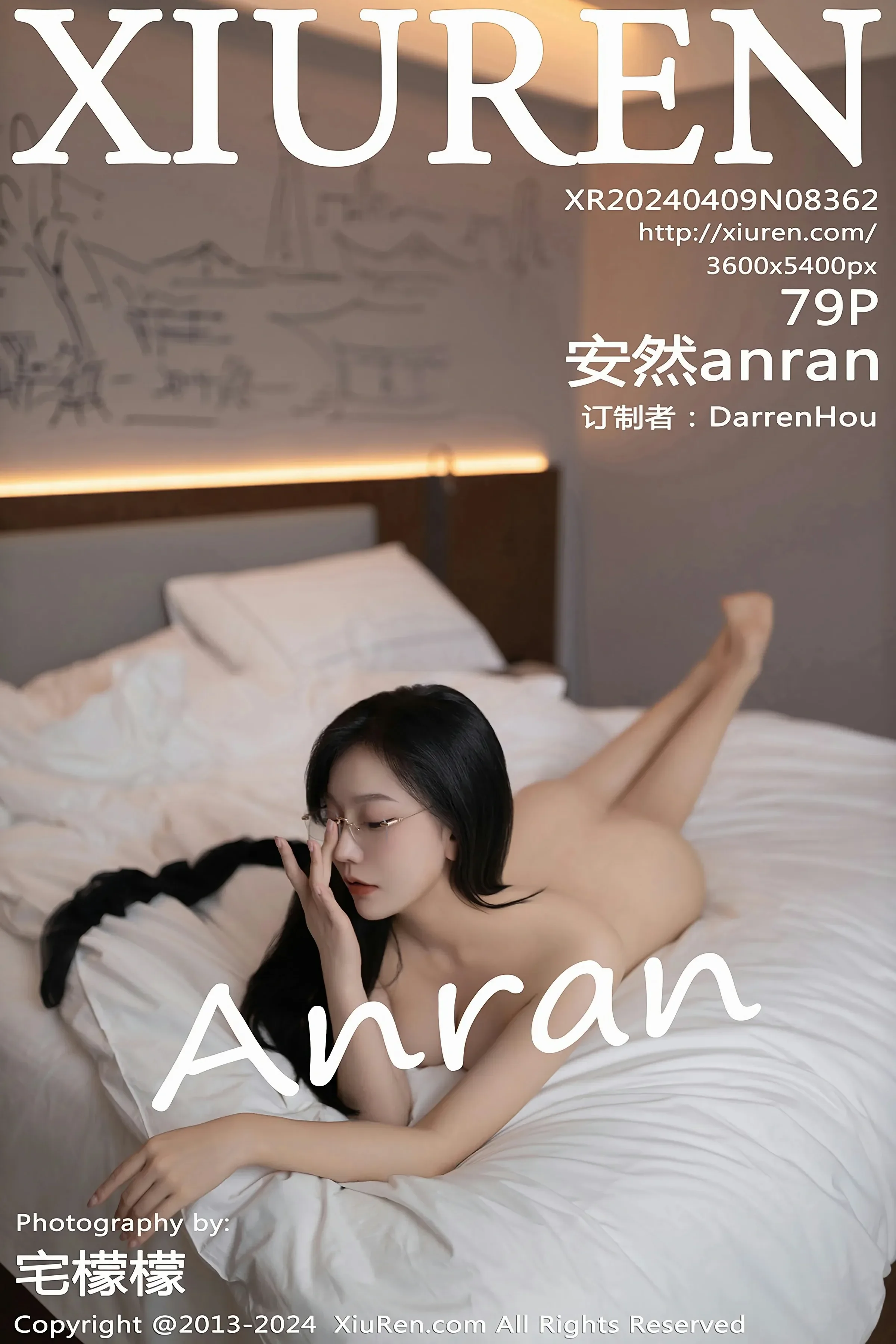 图片[1] - XiuRen 秀人 No.8362 安然anran [79P] - 机器猫次元 - 机器猫次元