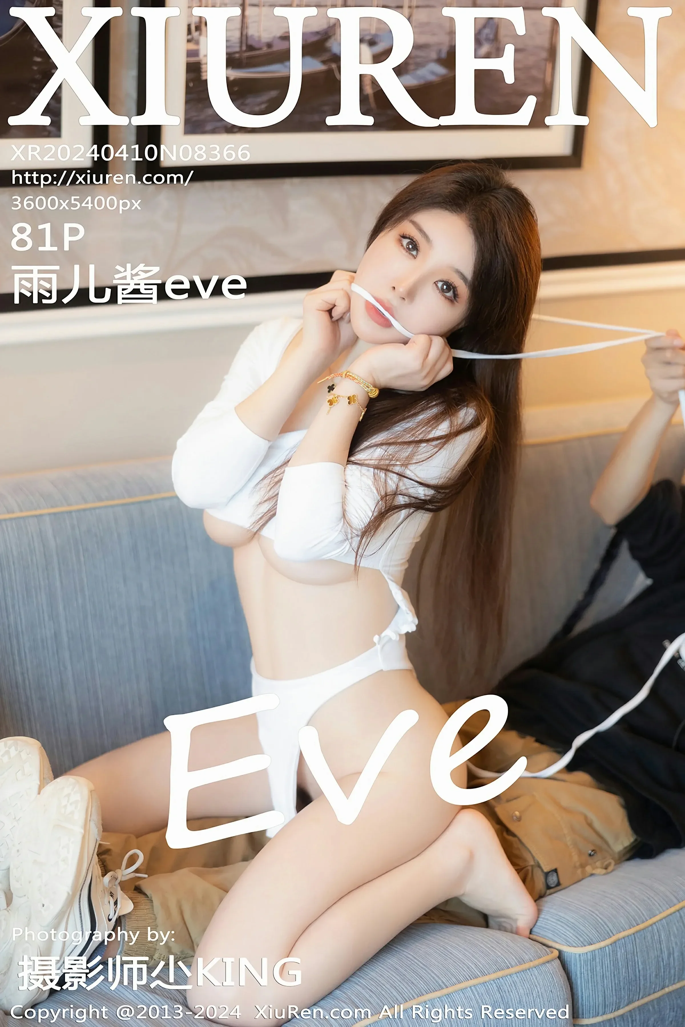 图片[1] - XiuRen 秀人 No.8366 雨儿酱eve [81P] - 机器猫次元 - 机器猫次元