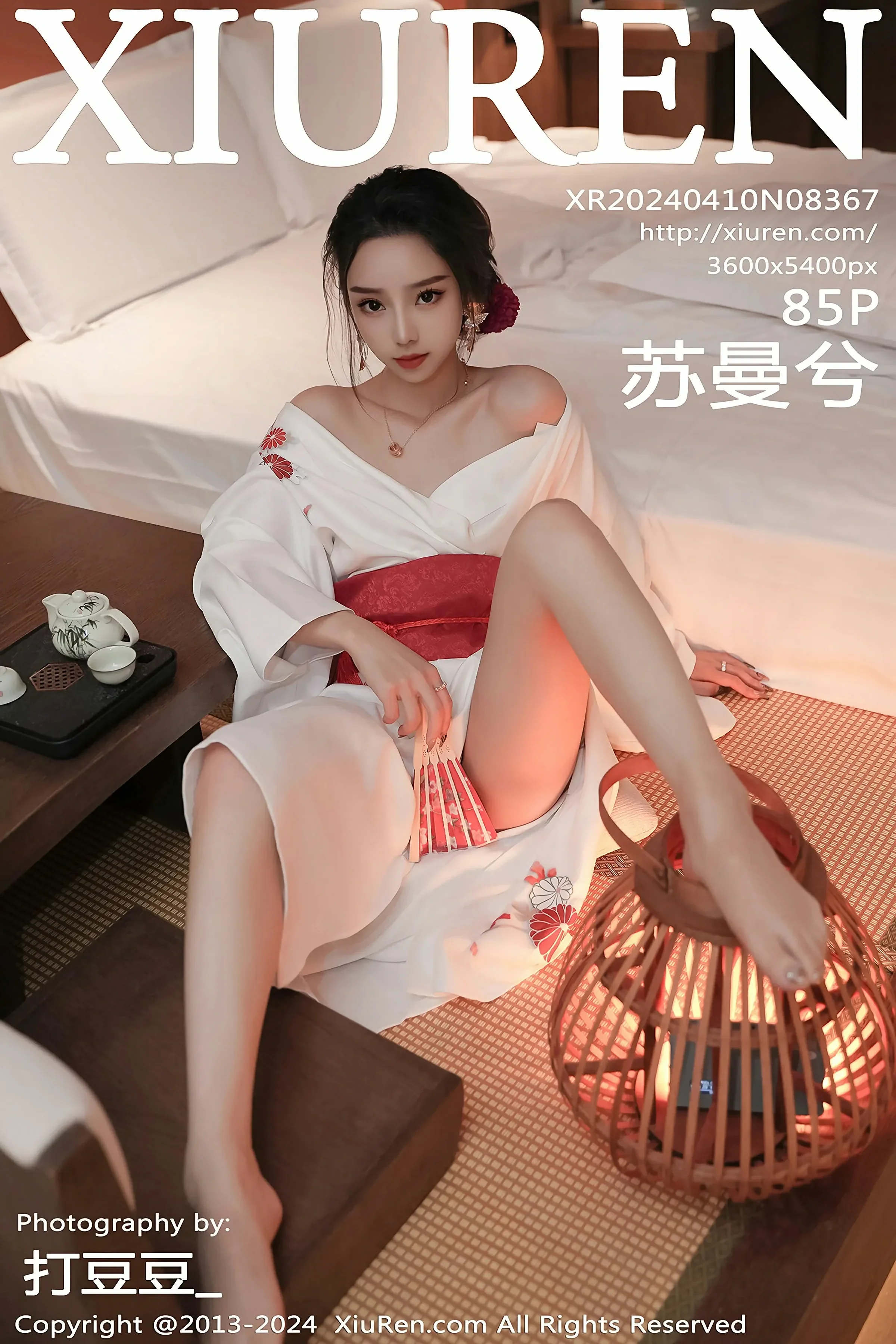 图片[1] - XiuRen 秀人 No.8367 苏曼兮 [85P] - 机器猫次元 - 机器猫次元
