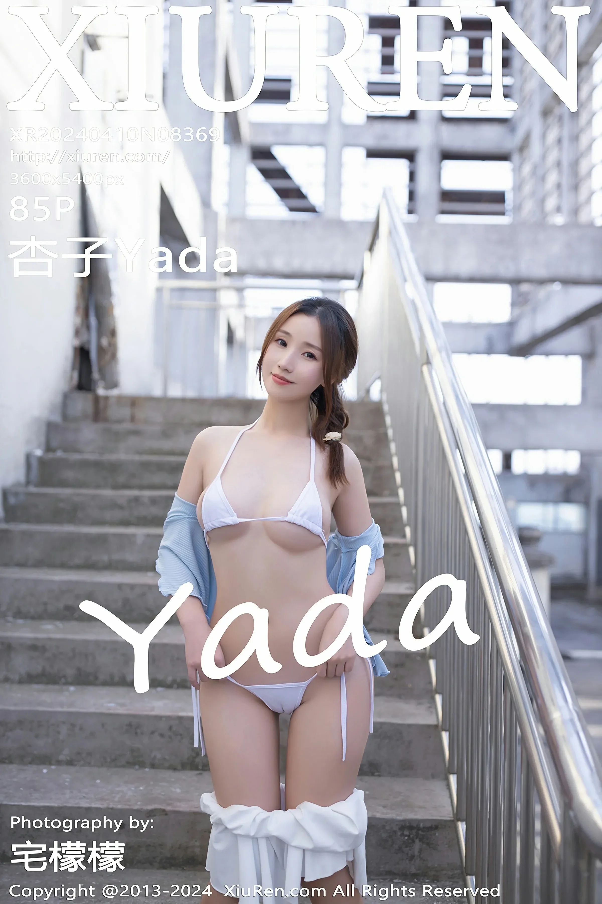 图片[1] - XiuRen 秀人 No.8369 杏子Yada [85P] - 机器猫次元 - 机器猫次元