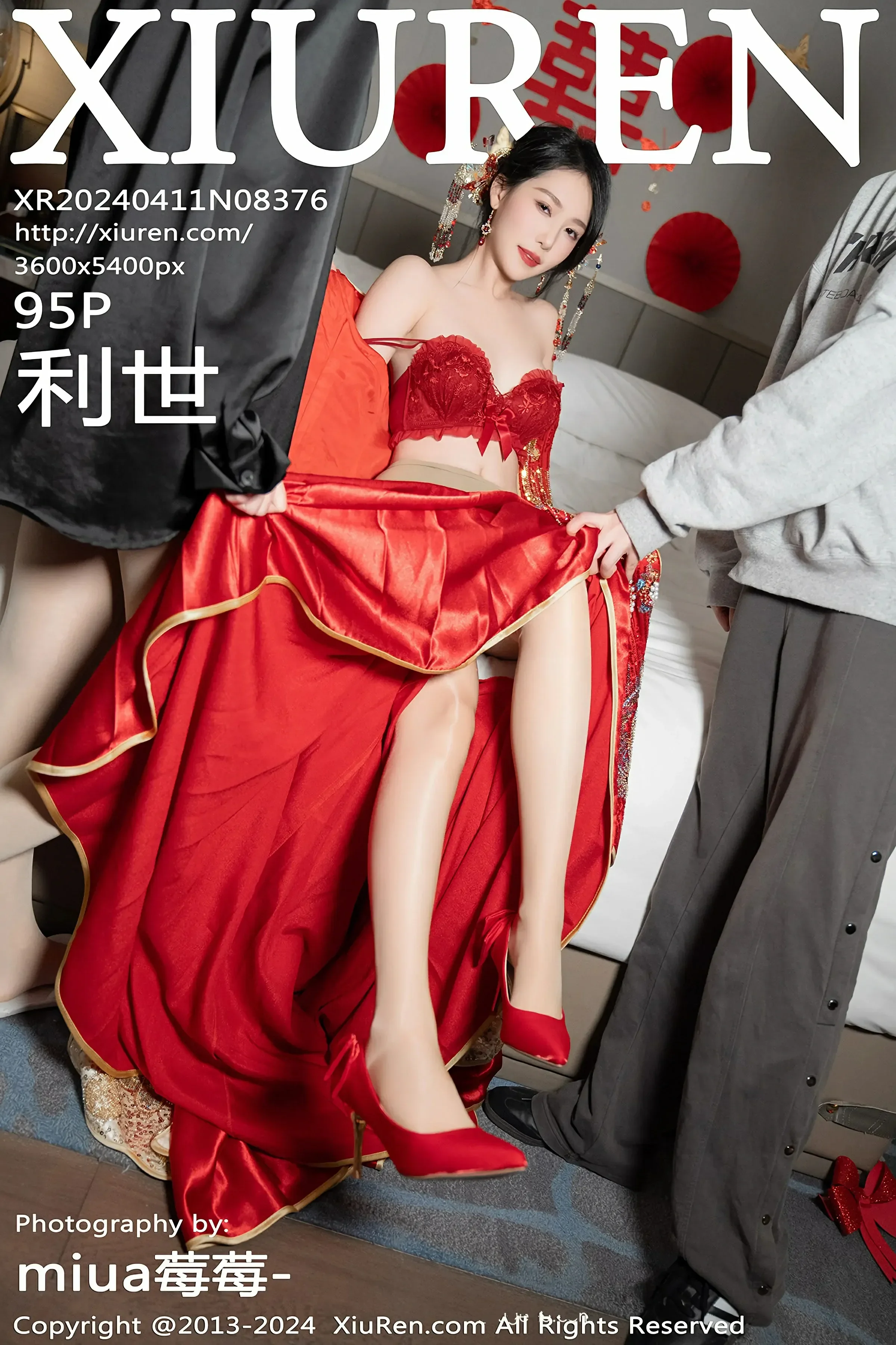 图片[1] - XiuRen 秀人 No.8376 利世 [95P] - 机器猫次元 - 机器猫次元