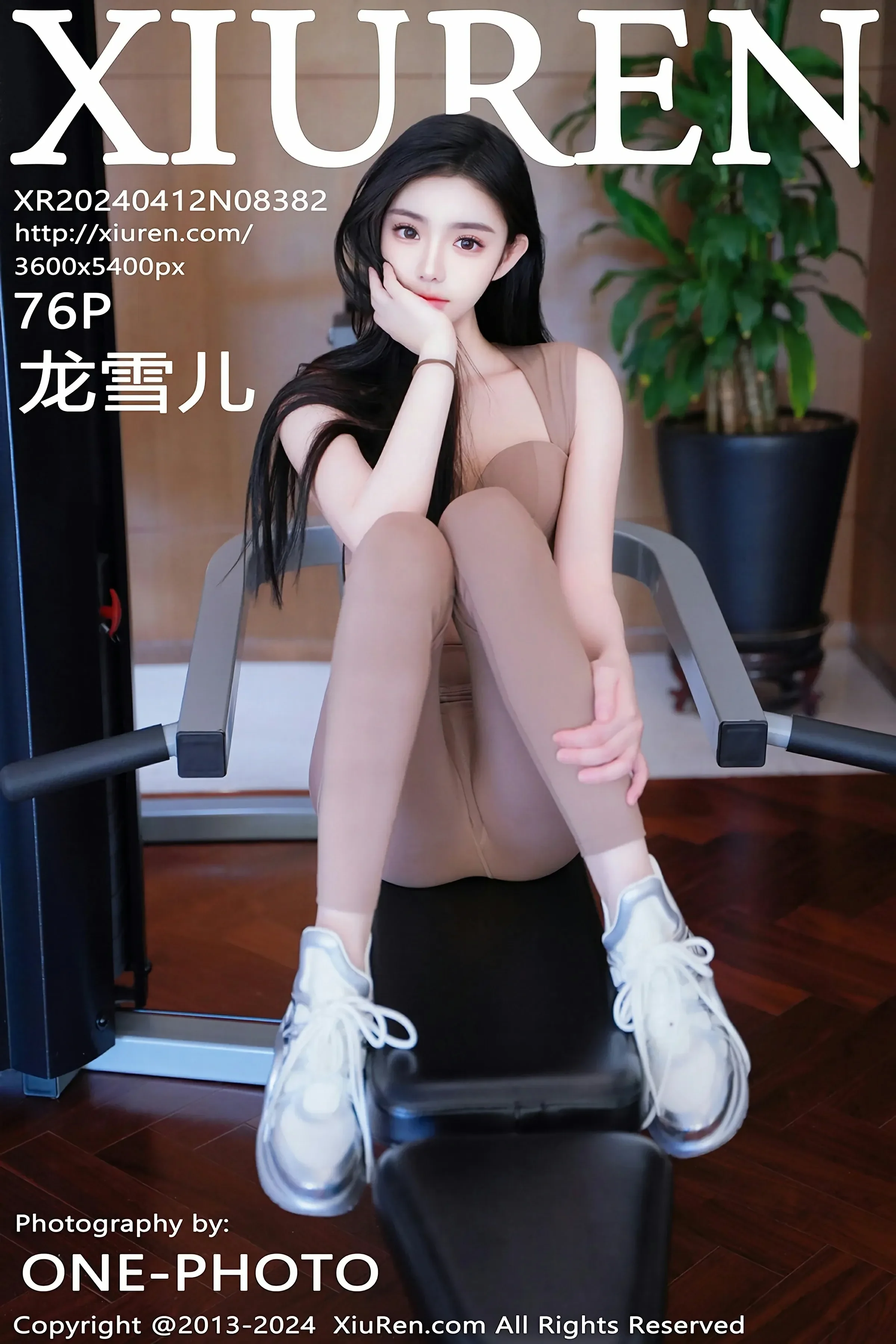图片[1] - XiuRen 秀人 No.8382 龙雪儿 [76P] - 机器猫次元 - 机器猫次元